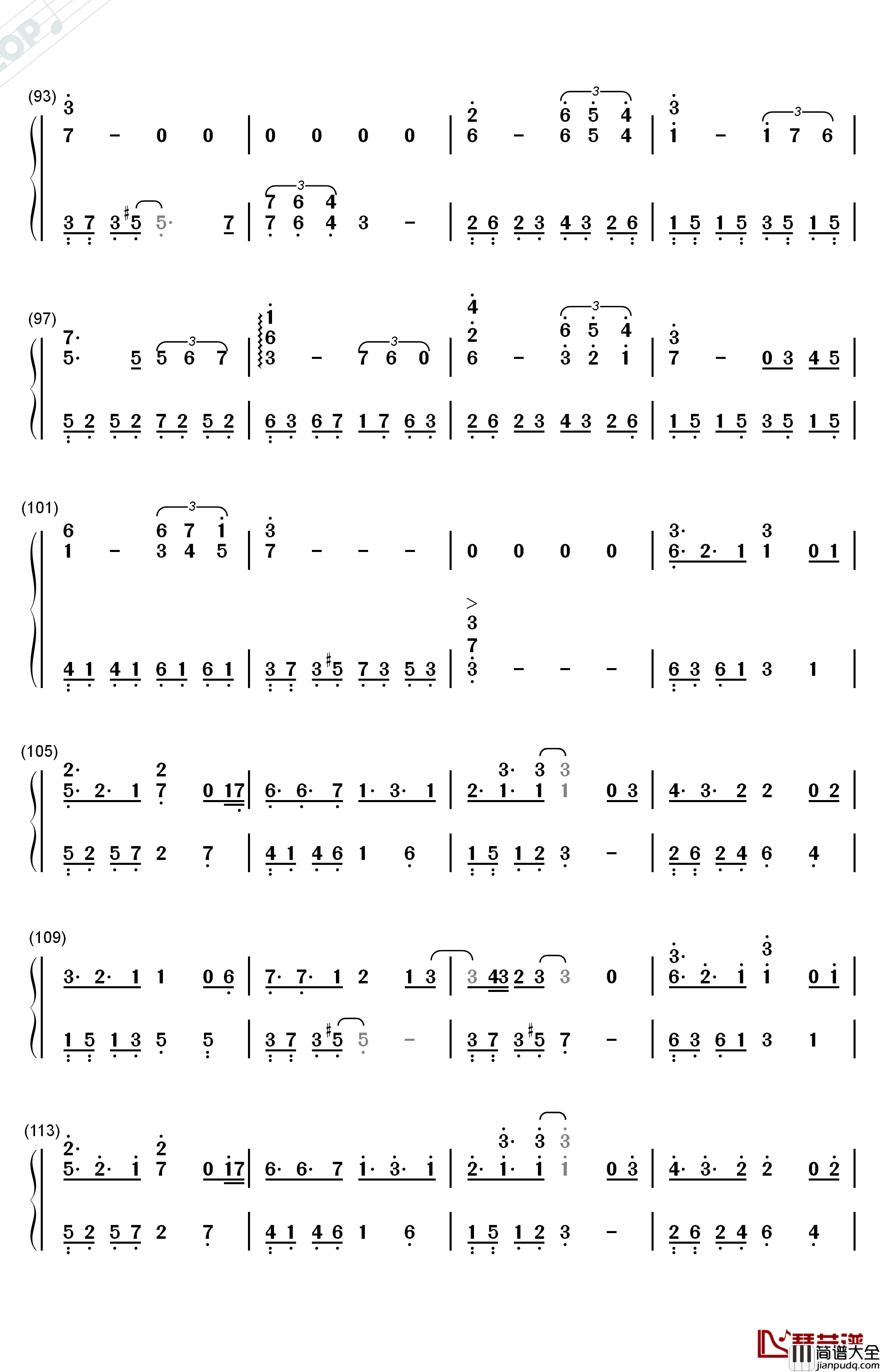 生生世世爱钢琴简谱_数字双手_吴雨霏