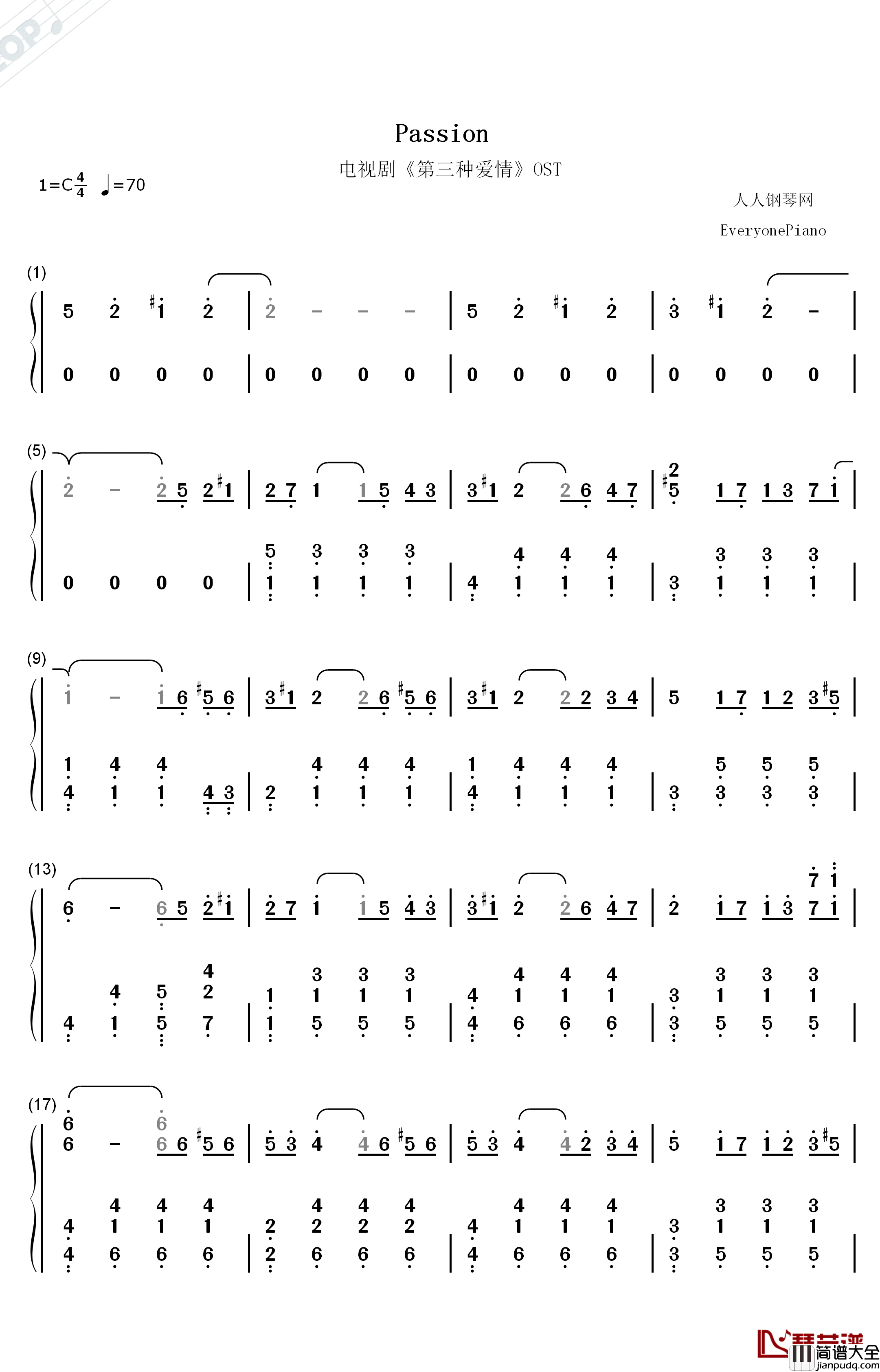 Passion钢琴简谱_数字双手_徐载赫