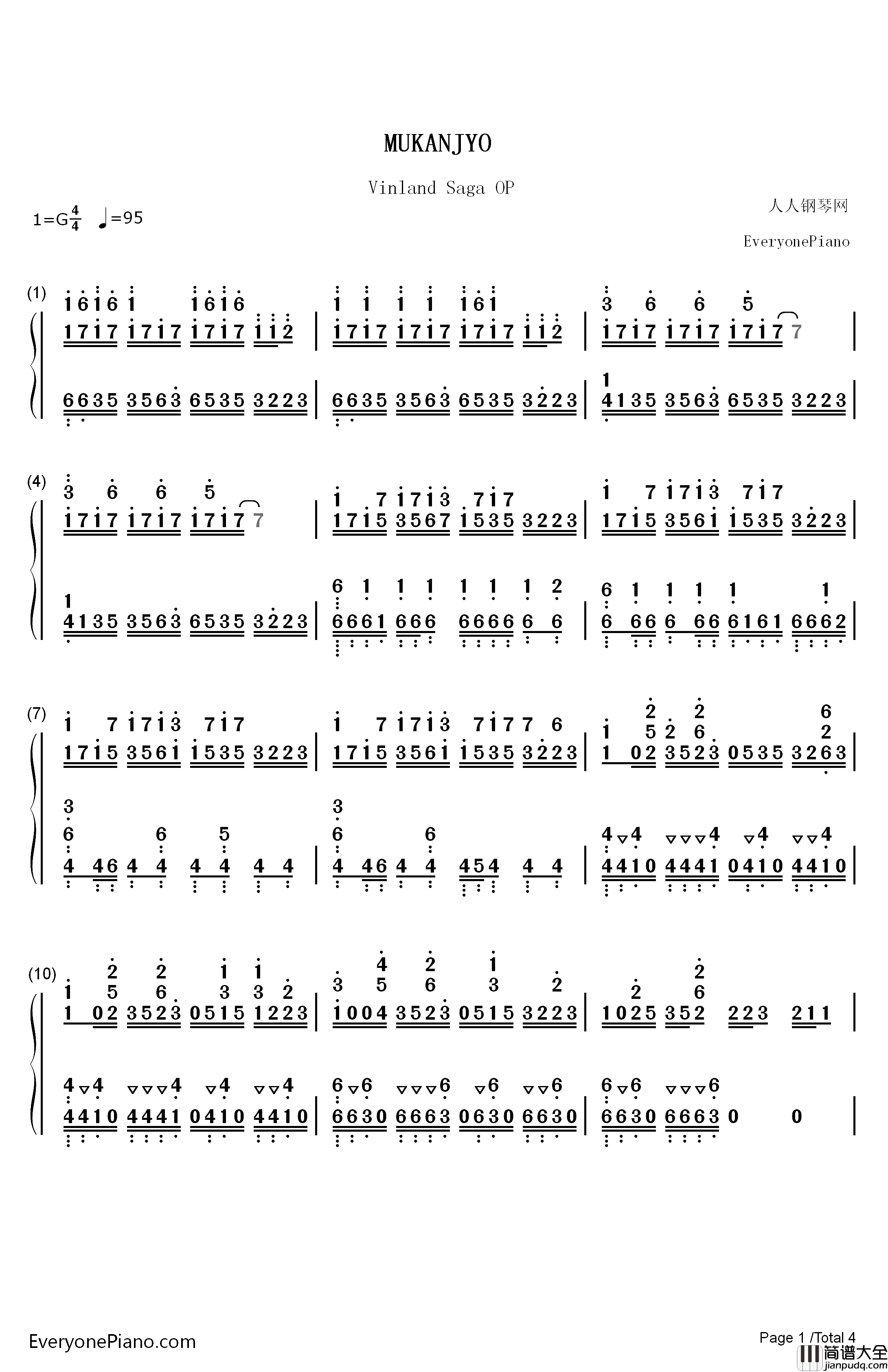 MUKANJYO钢琴简谱_数字双手_Survive_Said_The_Prophet