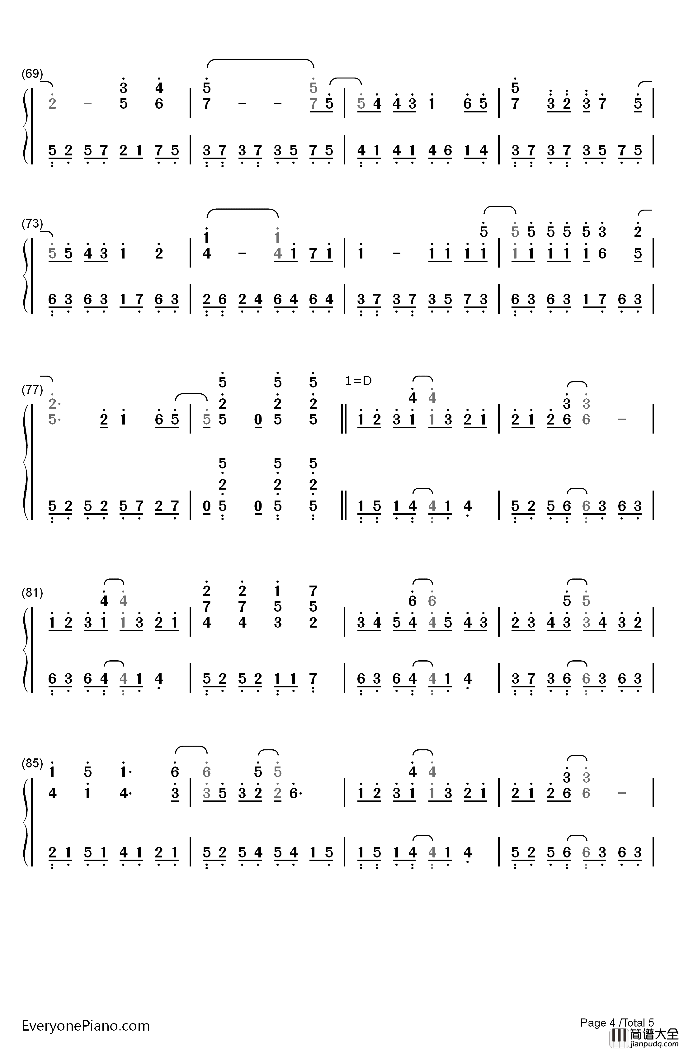 ひとつのハートで钢琴简谱_数字双手_三重野瞳