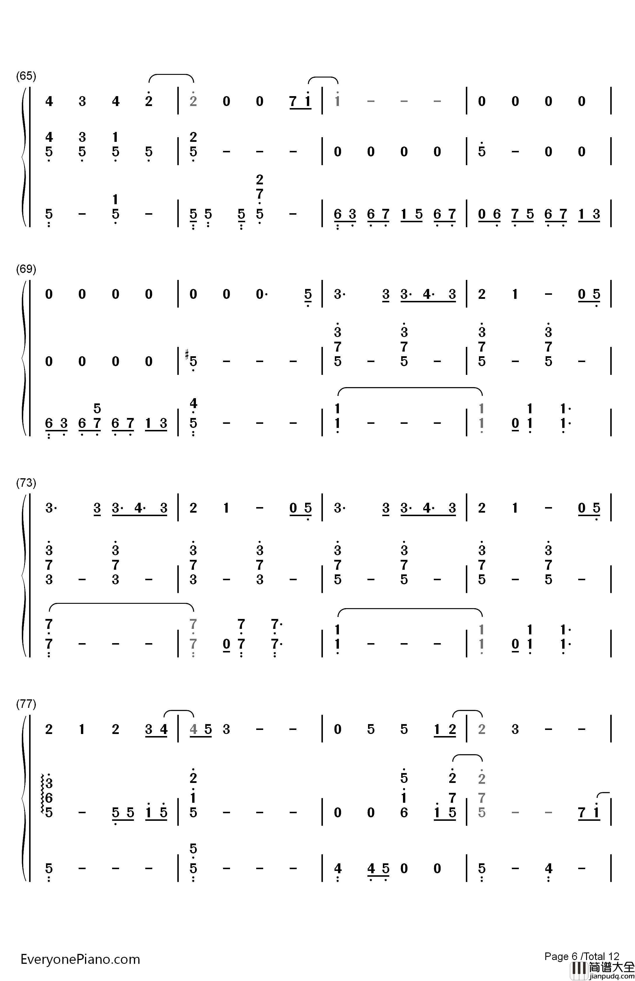 慢慢走钢琴简谱_数字双手_许魏洲