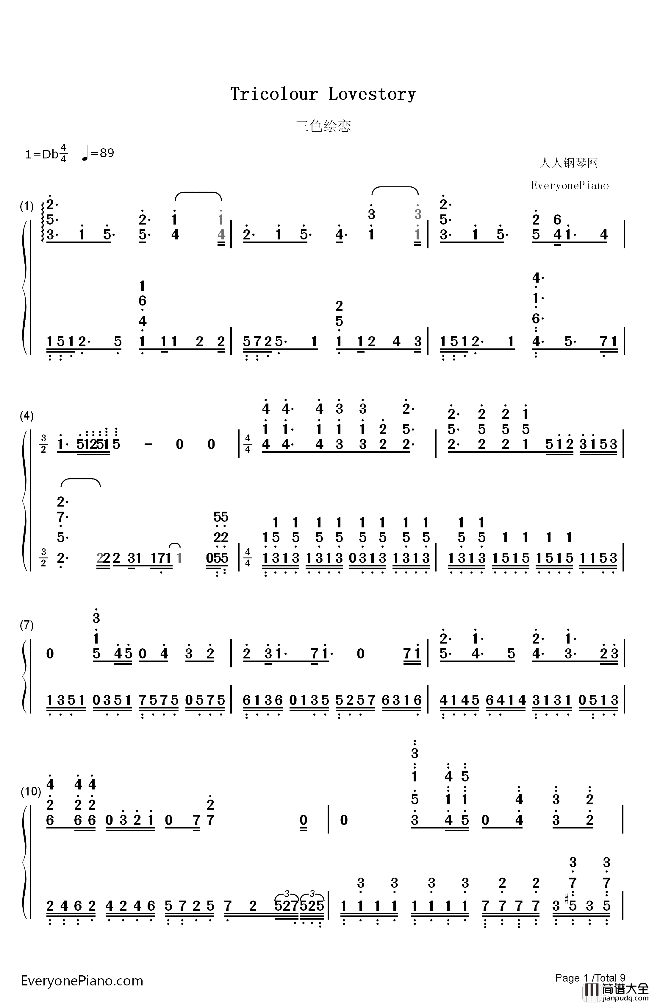 三色绘恋钢琴简谱_数字双手_Project_Lights