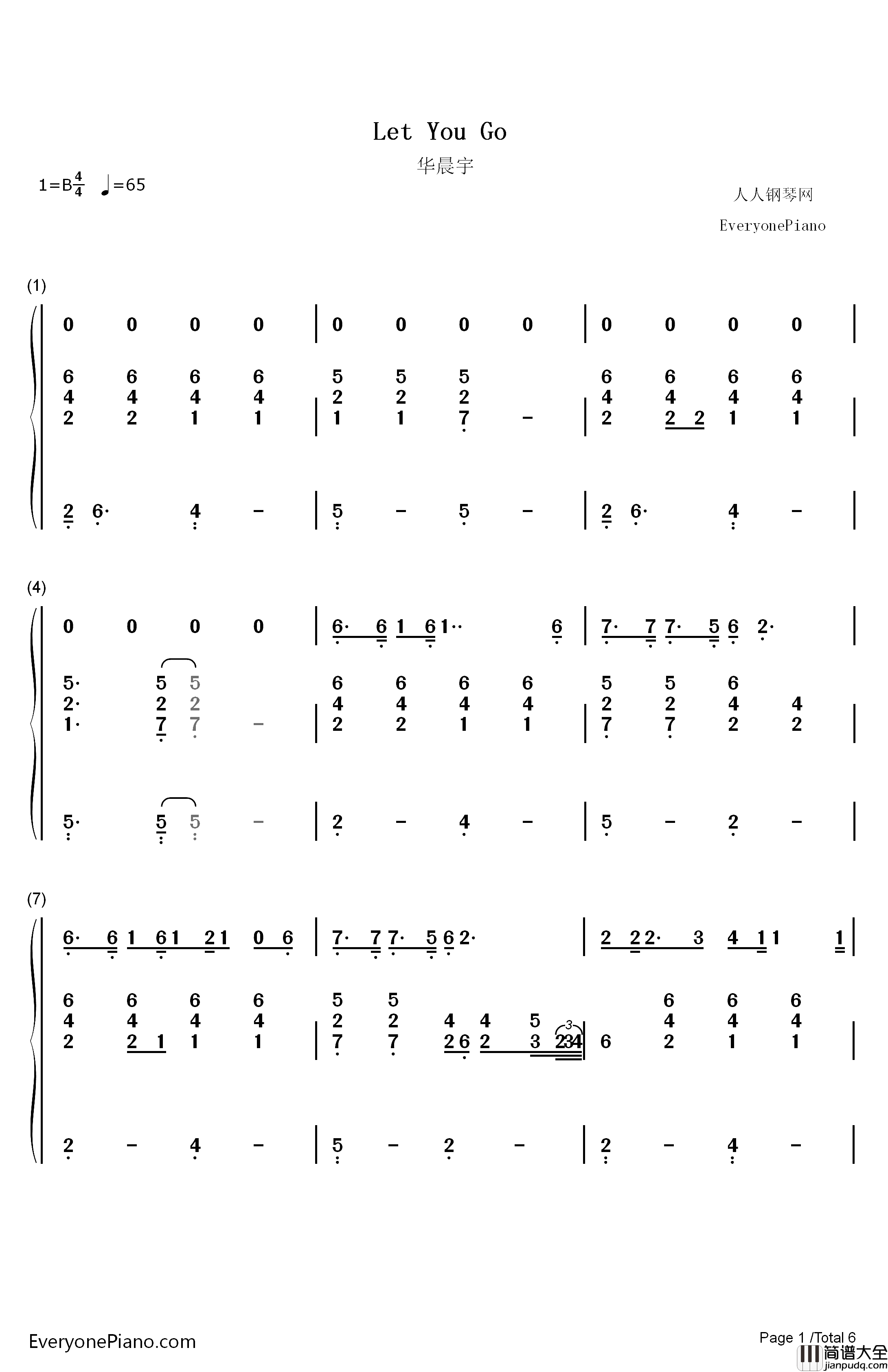 Let_You_Go钢琴简谱_数字双手_华晨宇