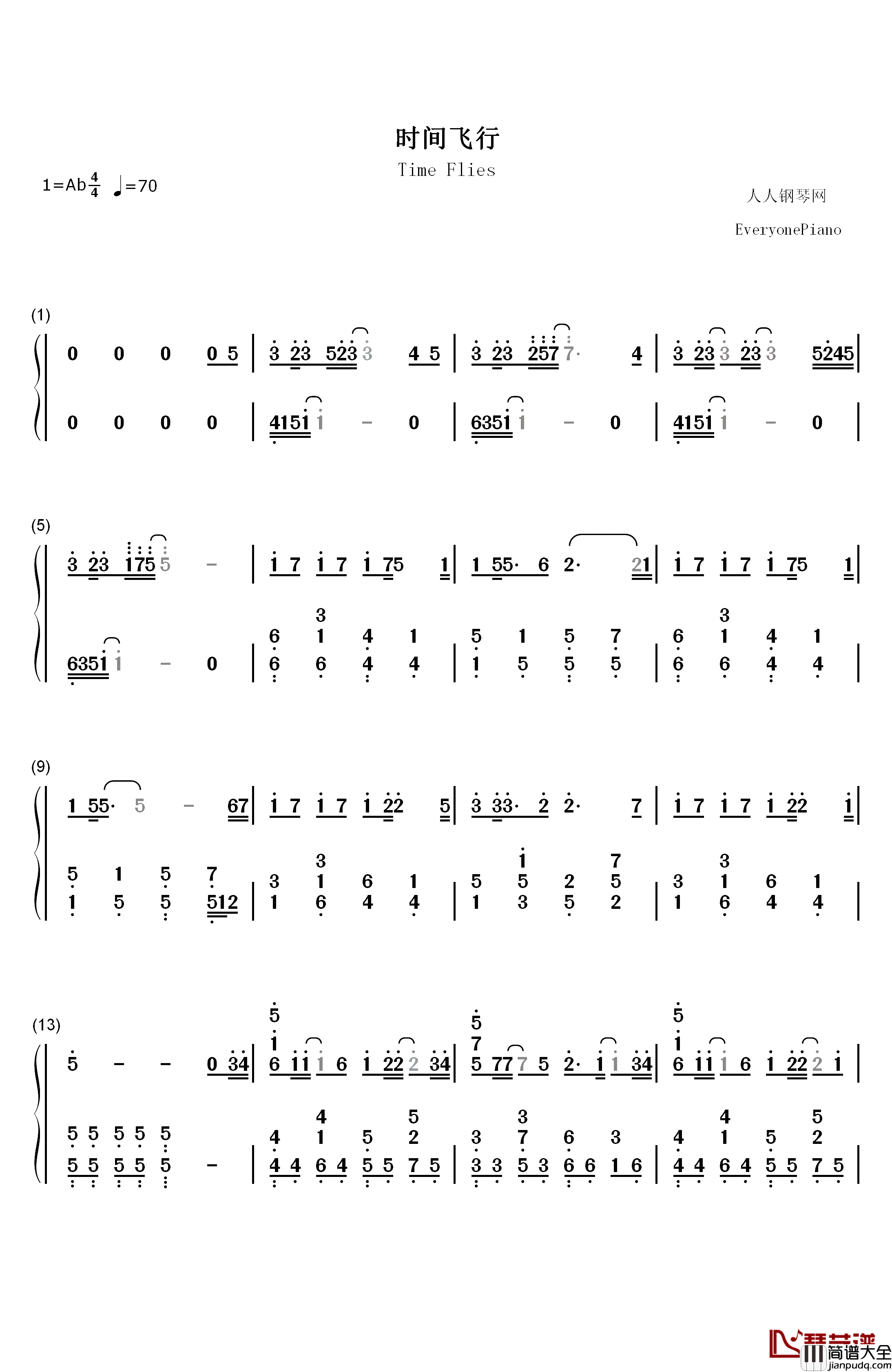 时间飞行钢琴简谱_数字双手_白宇_朱一龙