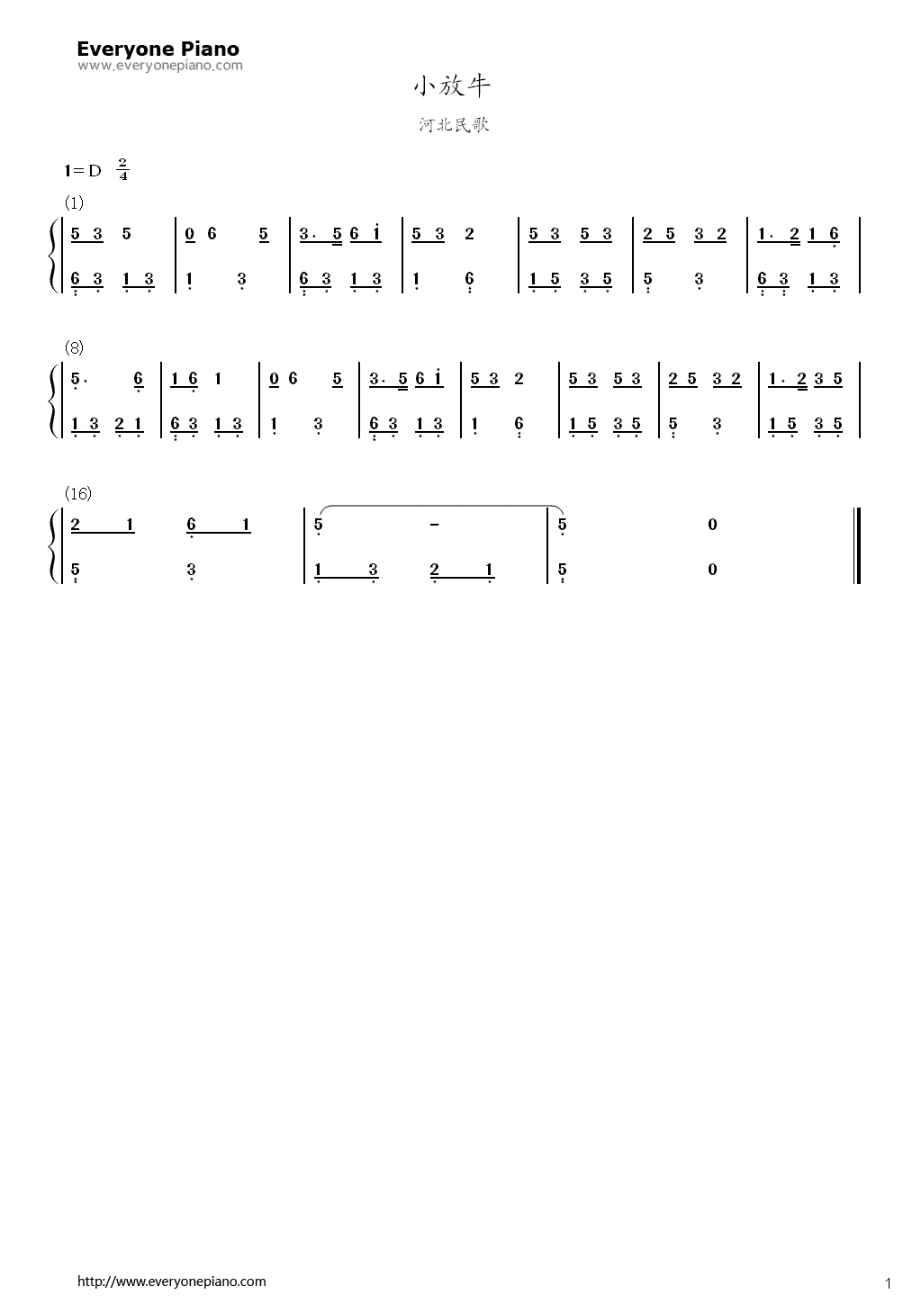 小放牛钢琴简谱_数字双手_小蓓蕾组合