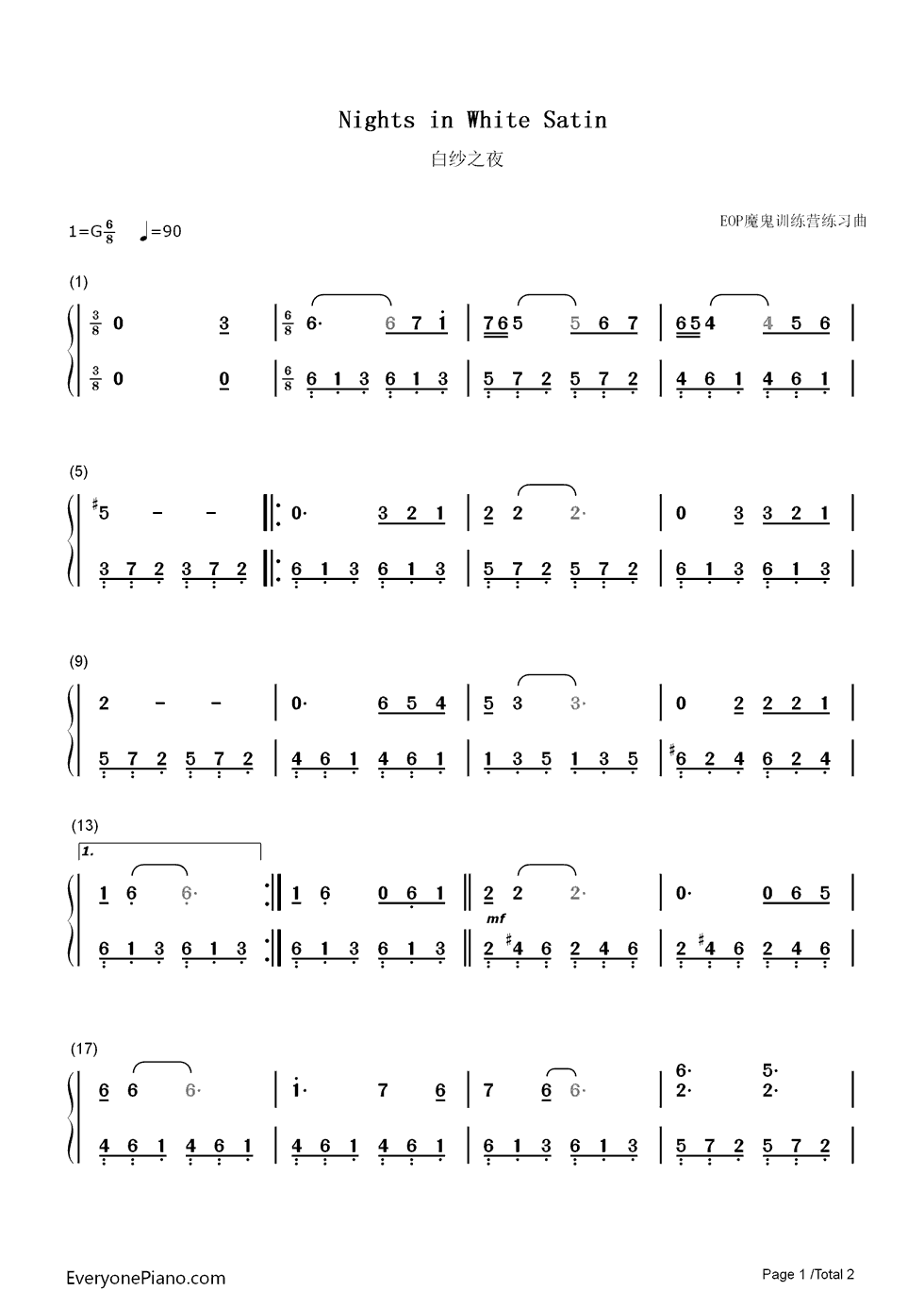 Nights_in_White_Satin钢琴简谱_数字双手_The_Moody_Blues