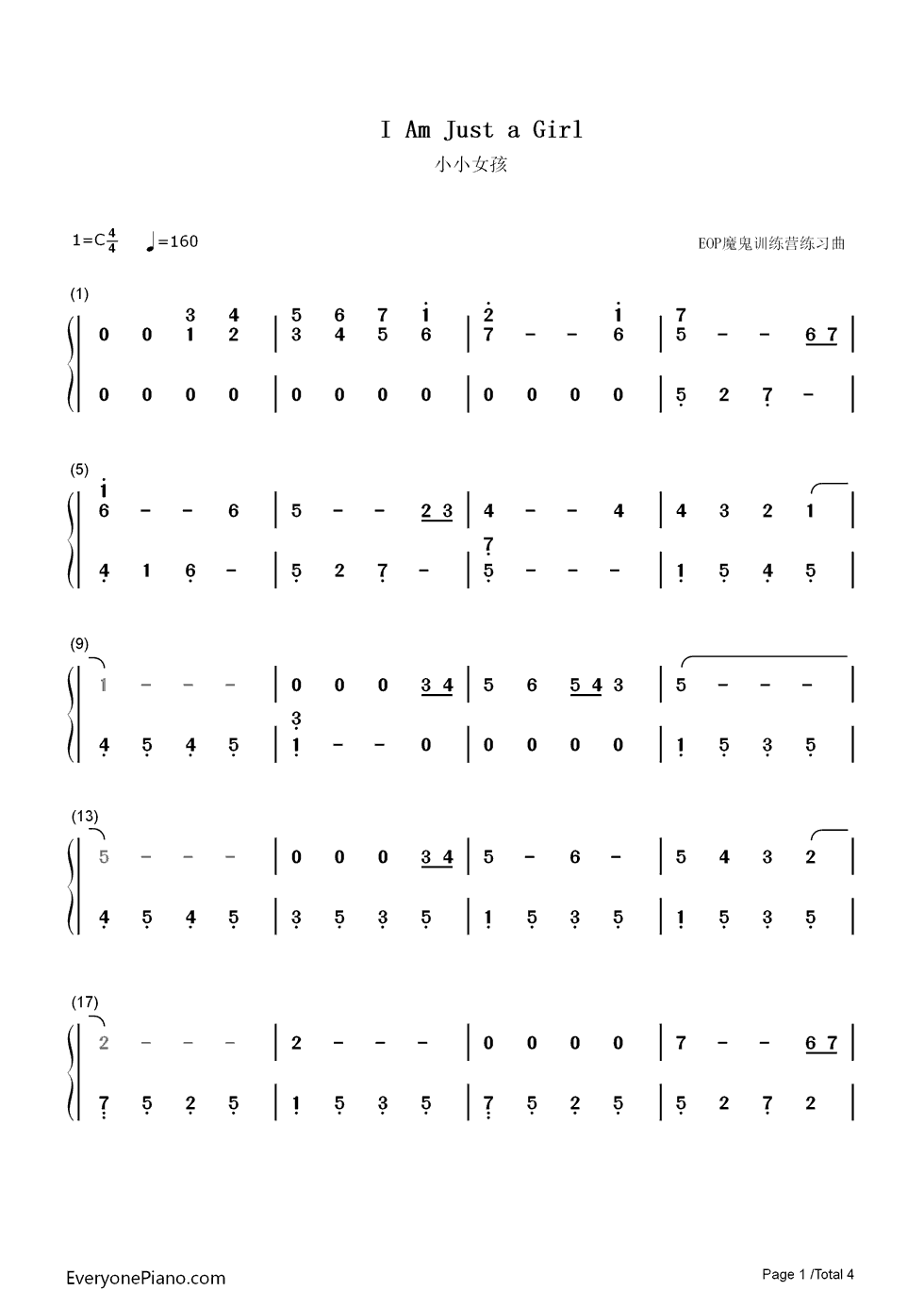 I_Am_Just_a_Girl钢琴简谱_数字双手_ABBA