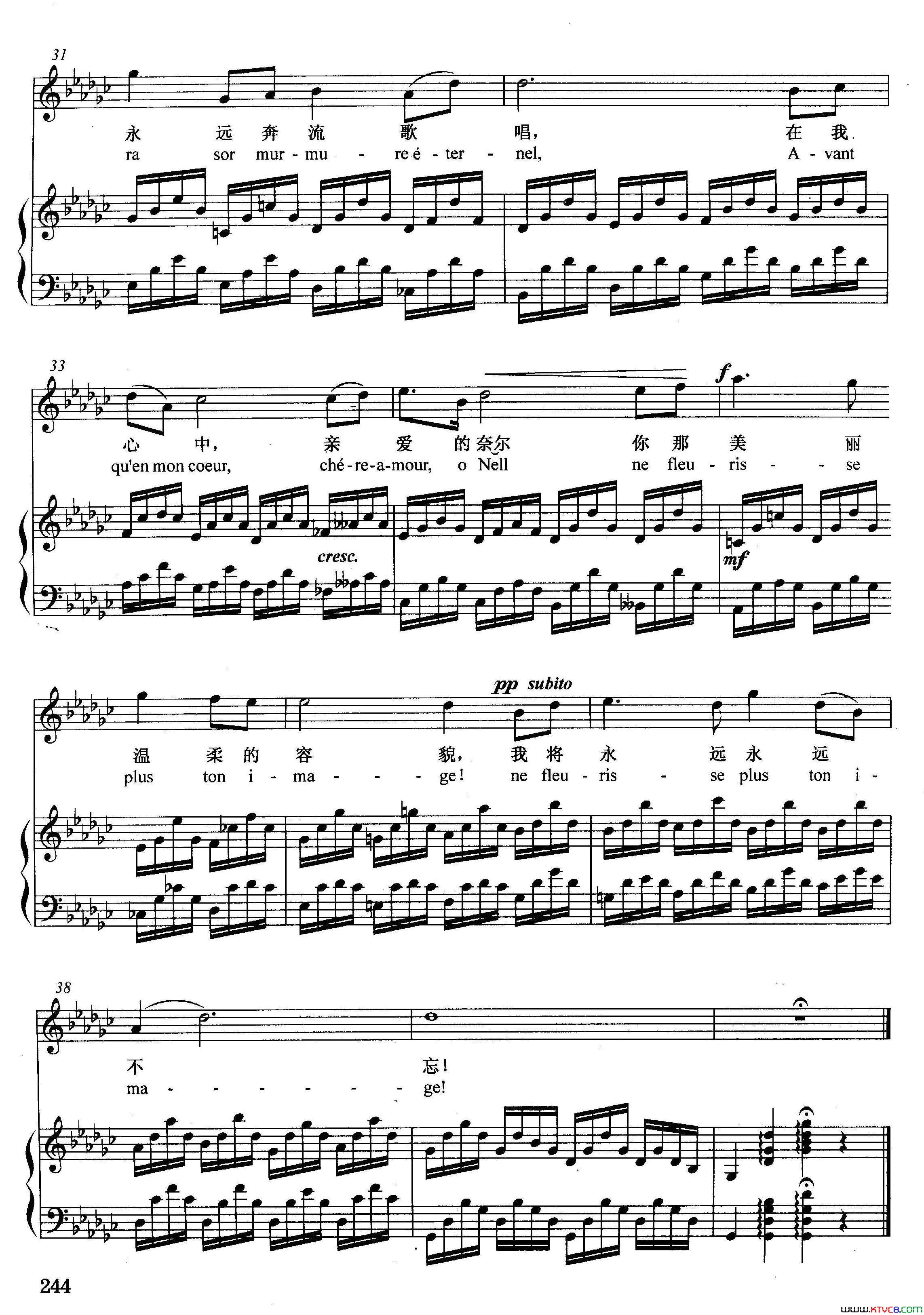 [法]奈尔正谱简谱