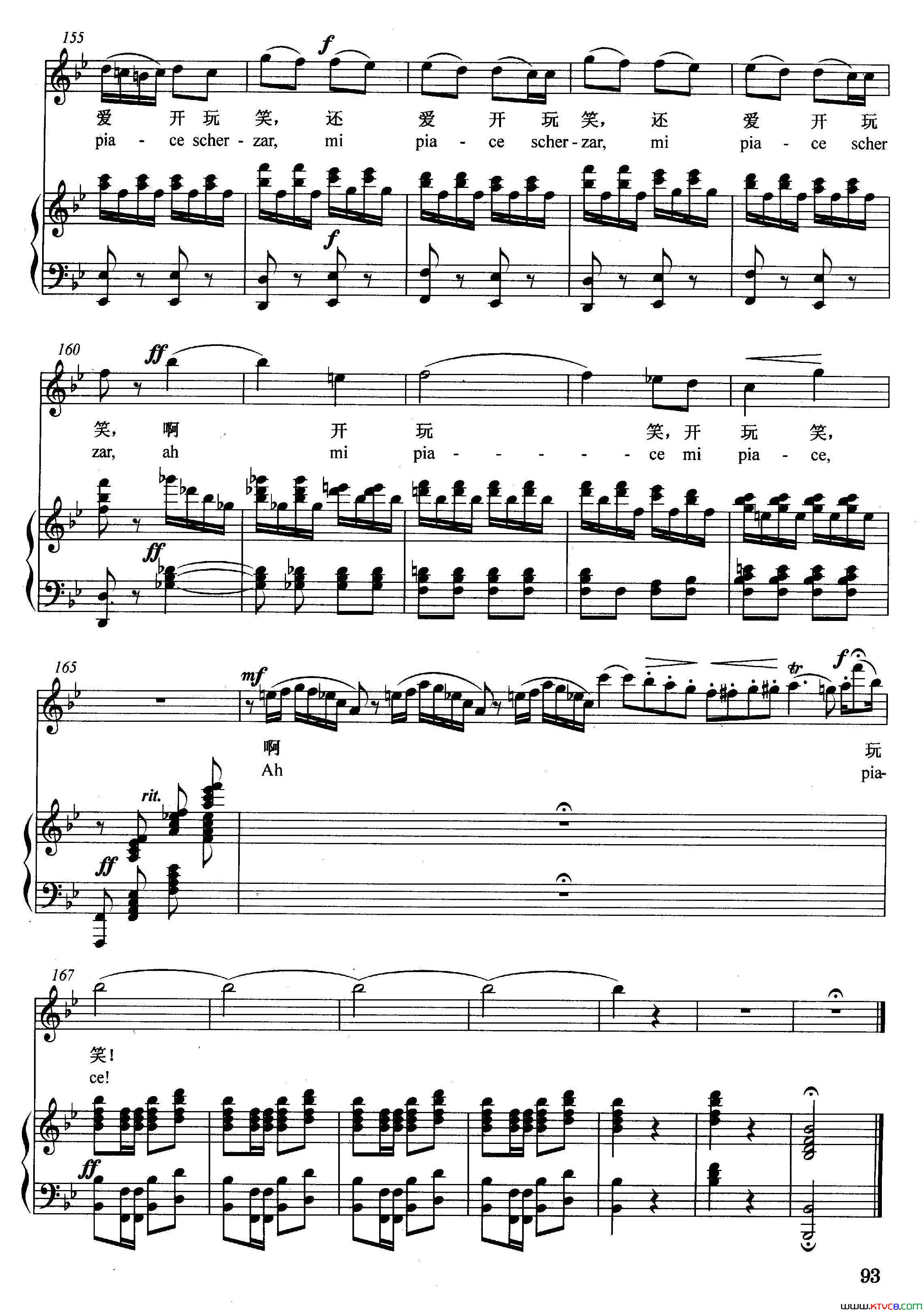 [意]姑娘的秋波正谱选自歌剧_唐帕斯夸莱_简谱