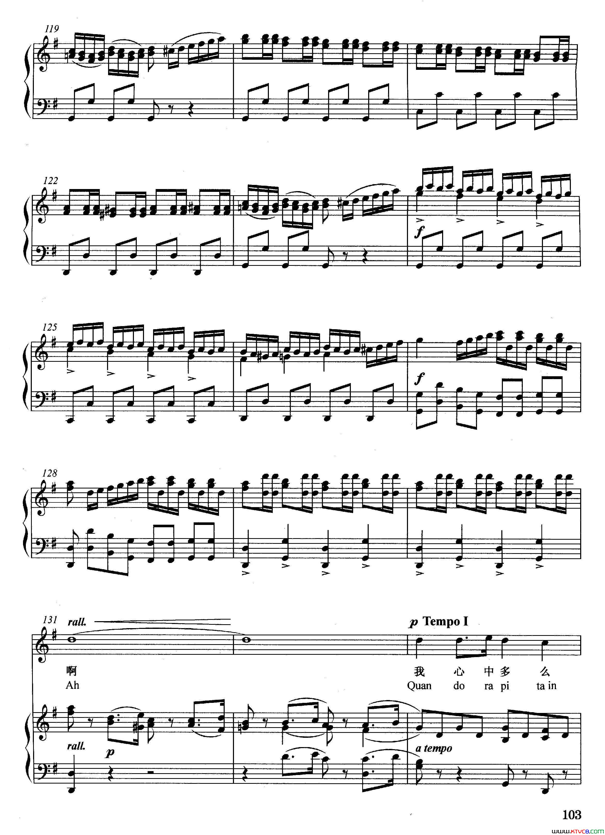 [意]四周是多么寂静正谱选自歌剧_拉美莫尔的露契亚_简谱