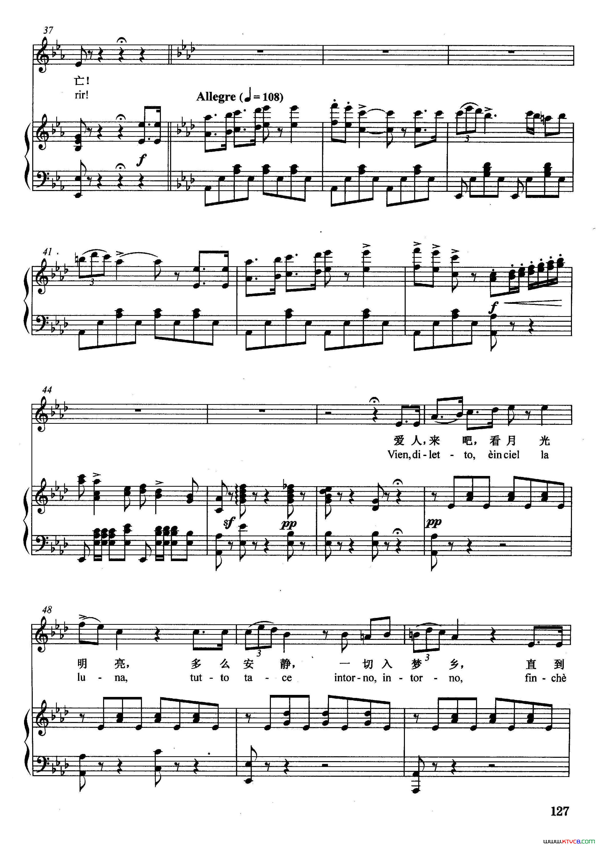 [意]耳边响起他的声音正谱选自歌剧_清教徒_简谱