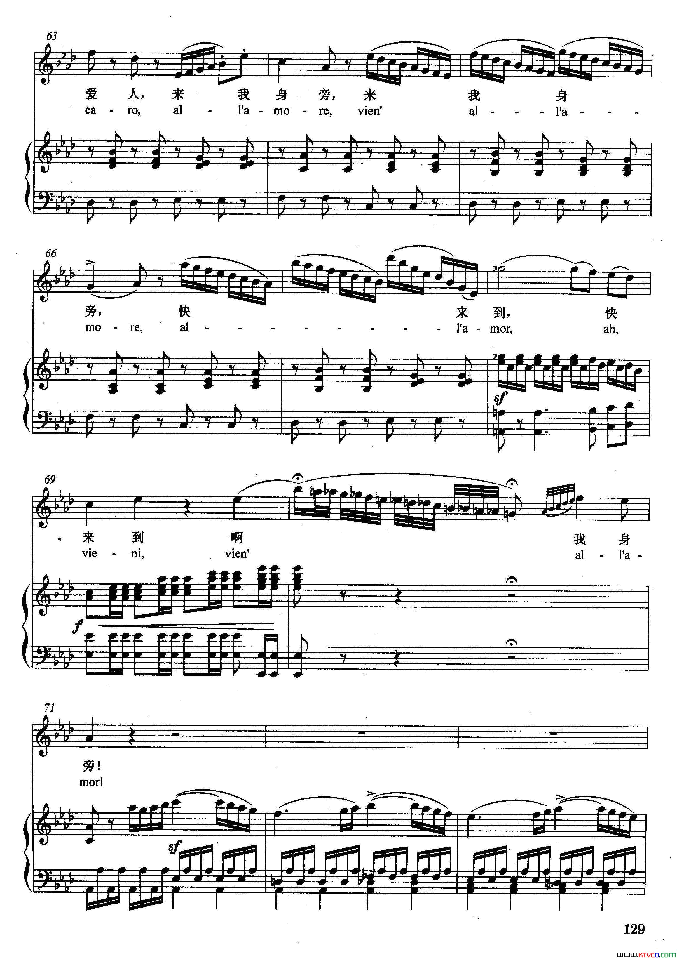 [意]耳边响起他的声音正谱选自歌剧_清教徒_简谱