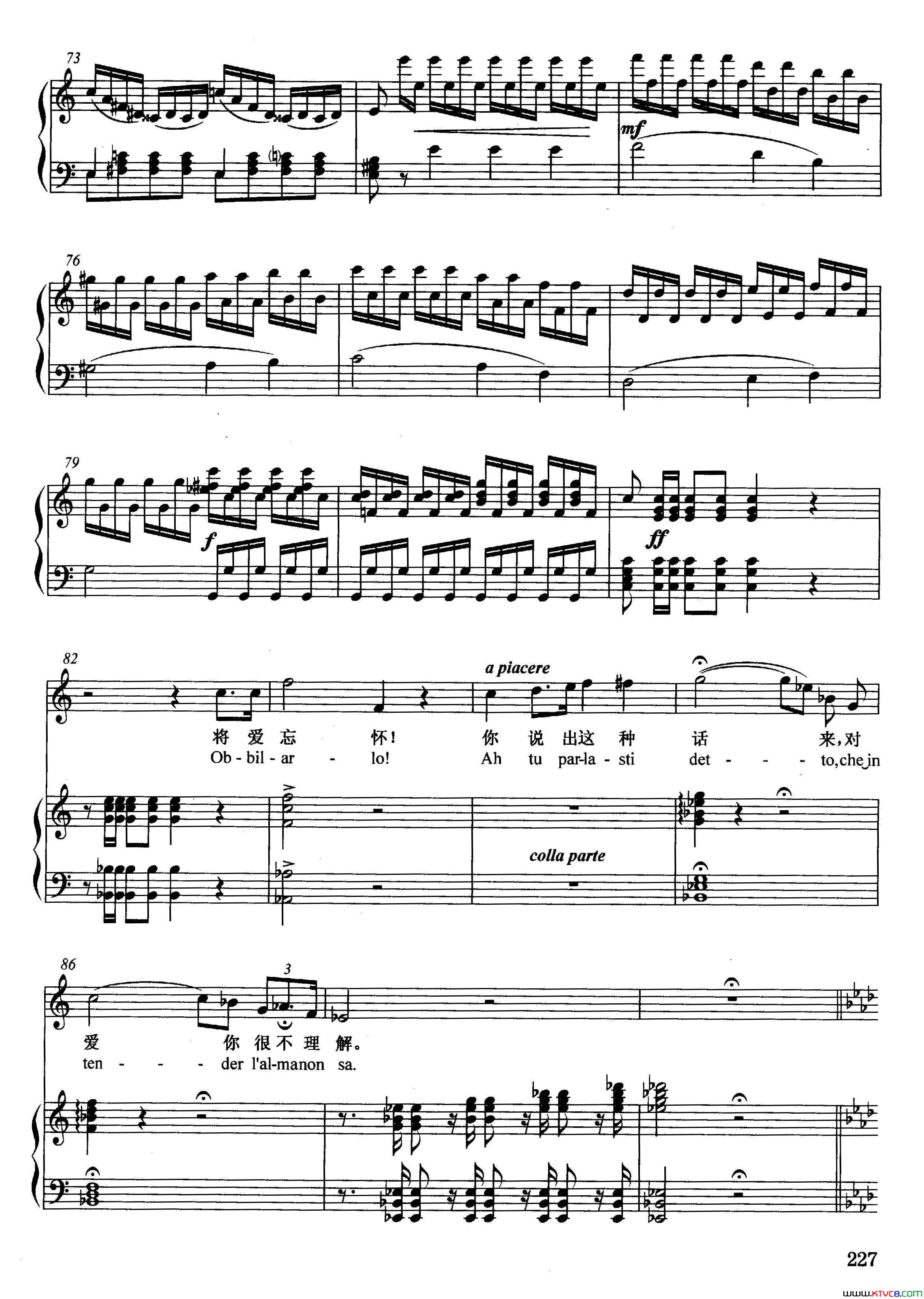 [意]这美好夜晚多寂静正谱选自歌剧_游吟诗人_简谱