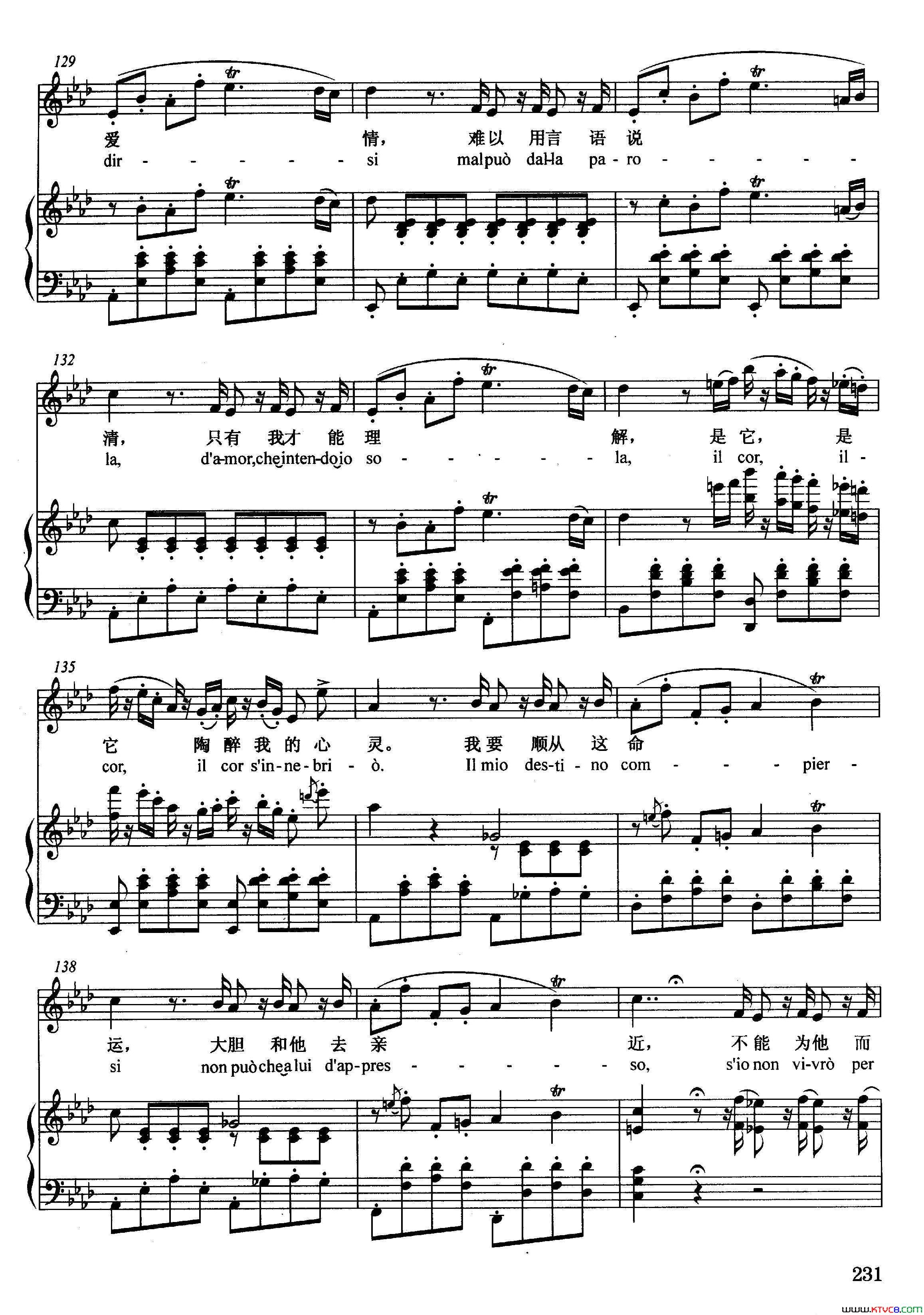 [意]这美好夜晚多寂静正谱选自歌剧_游吟诗人_简谱