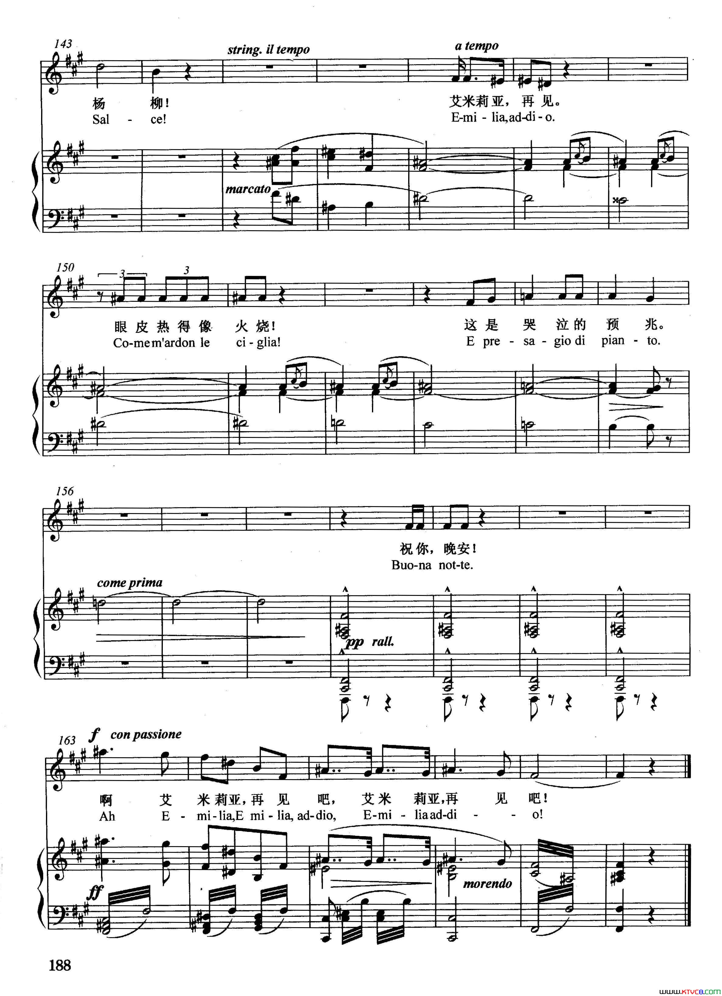 [意]杨柳，杨柳正谱选自歌剧_奥赛罗_简谱