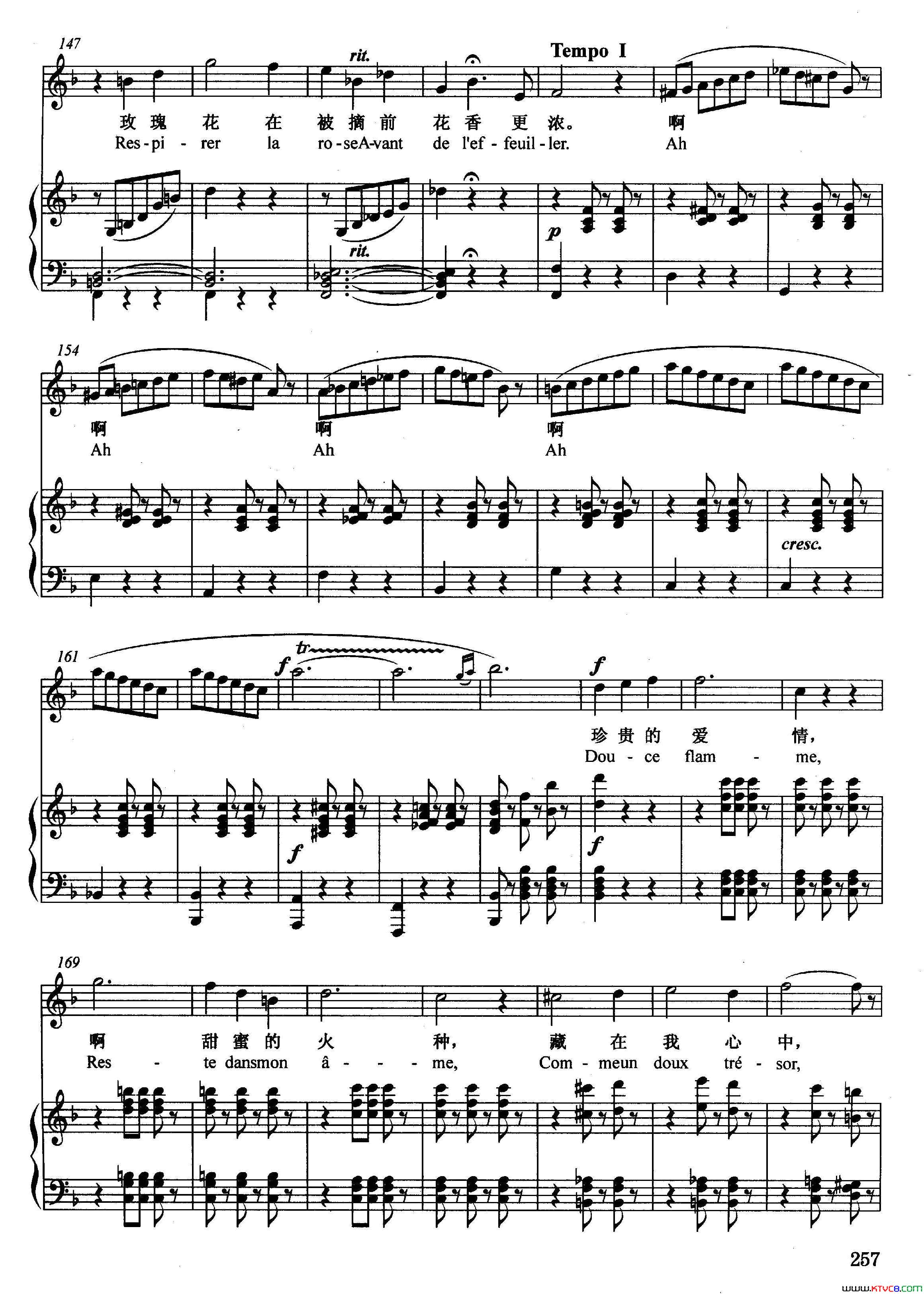 [法]我要生活在美梦中正谱选自歌剧_罗密欧与朱丽叶_简谱