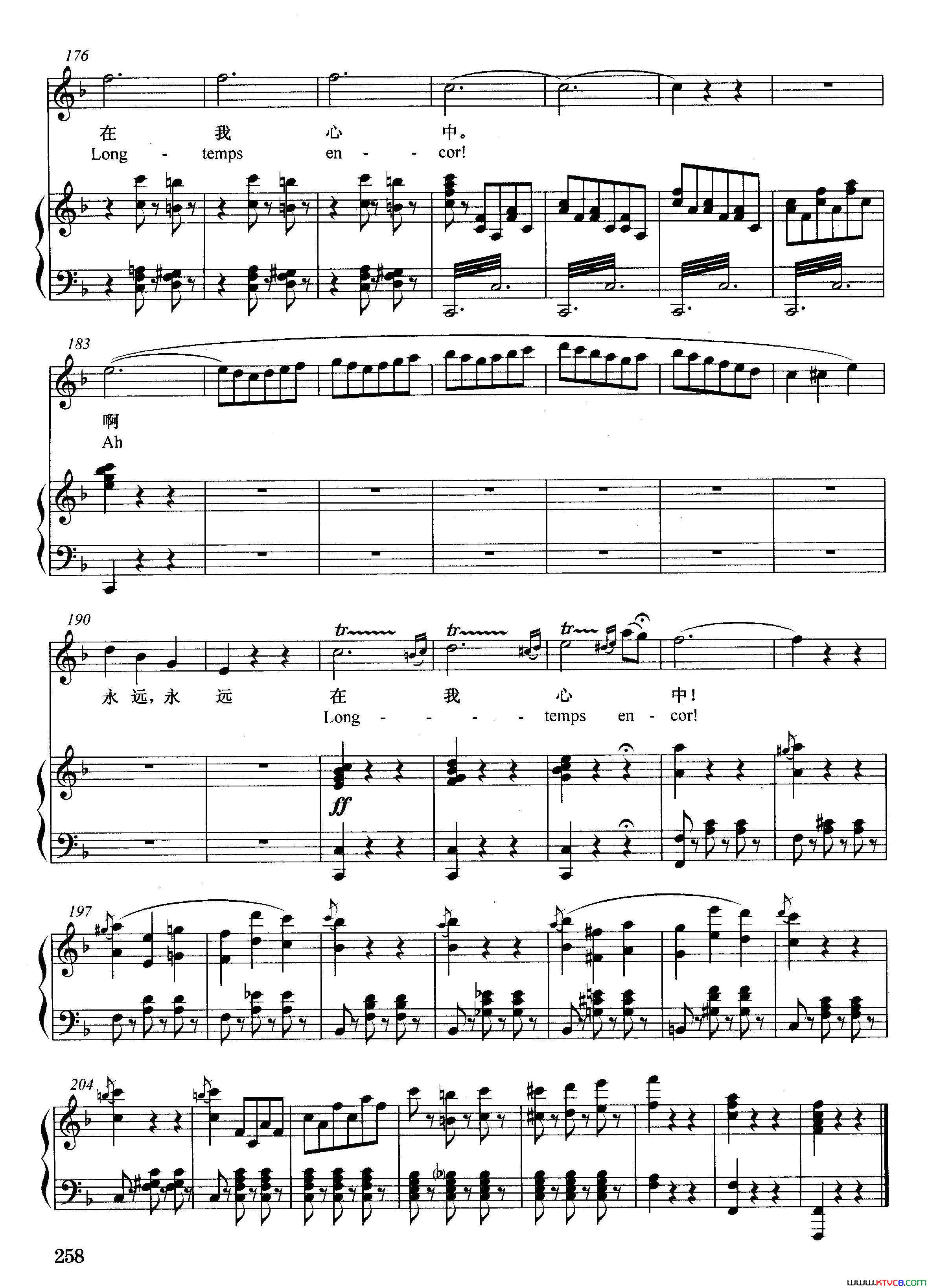 [法]我要生活在美梦中正谱选自歌剧_罗密欧与朱丽叶_简谱