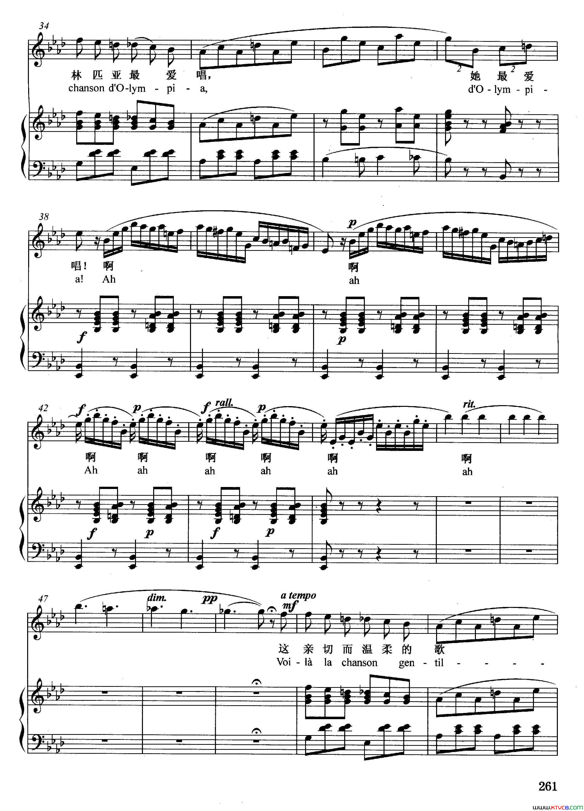 [法]林中小鸟正谱选自歌剧_霍夫曼的故事_简谱