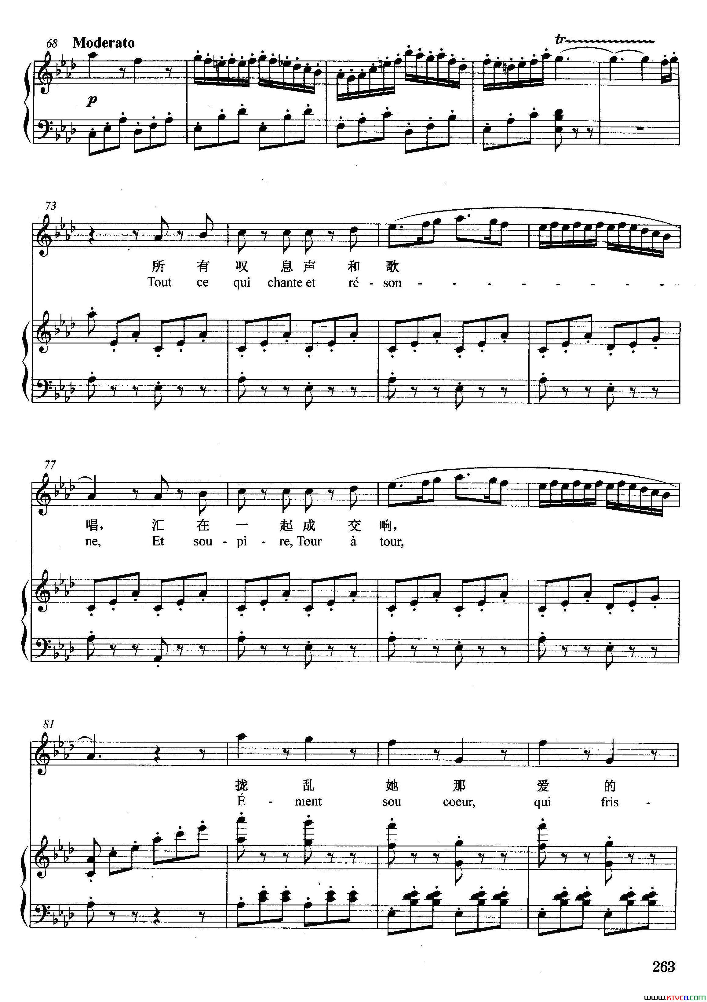 [法]林中小鸟正谱选自歌剧_霍夫曼的故事_简谱