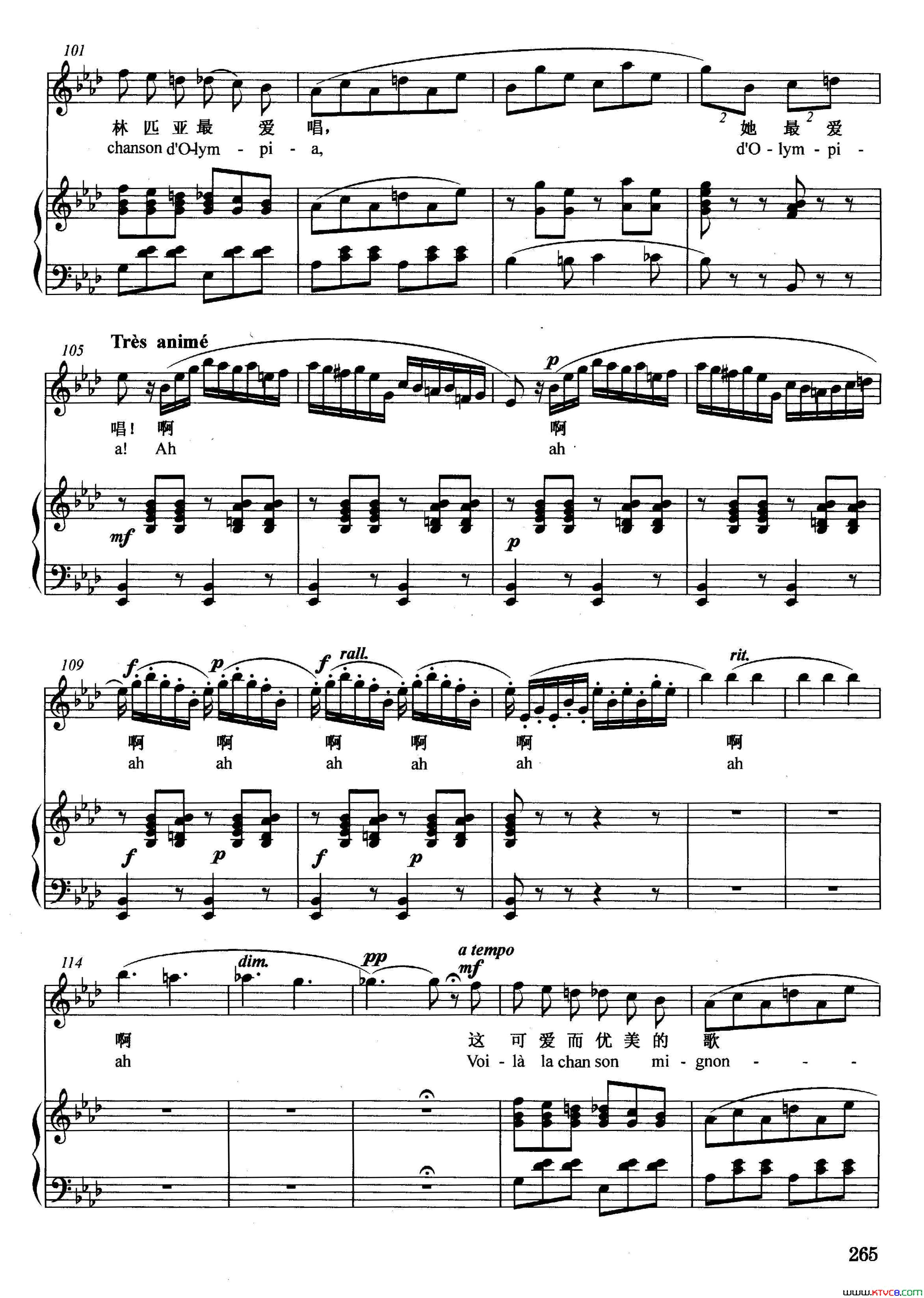 [法]林中小鸟正谱选自歌剧_霍夫曼的故事_简谱