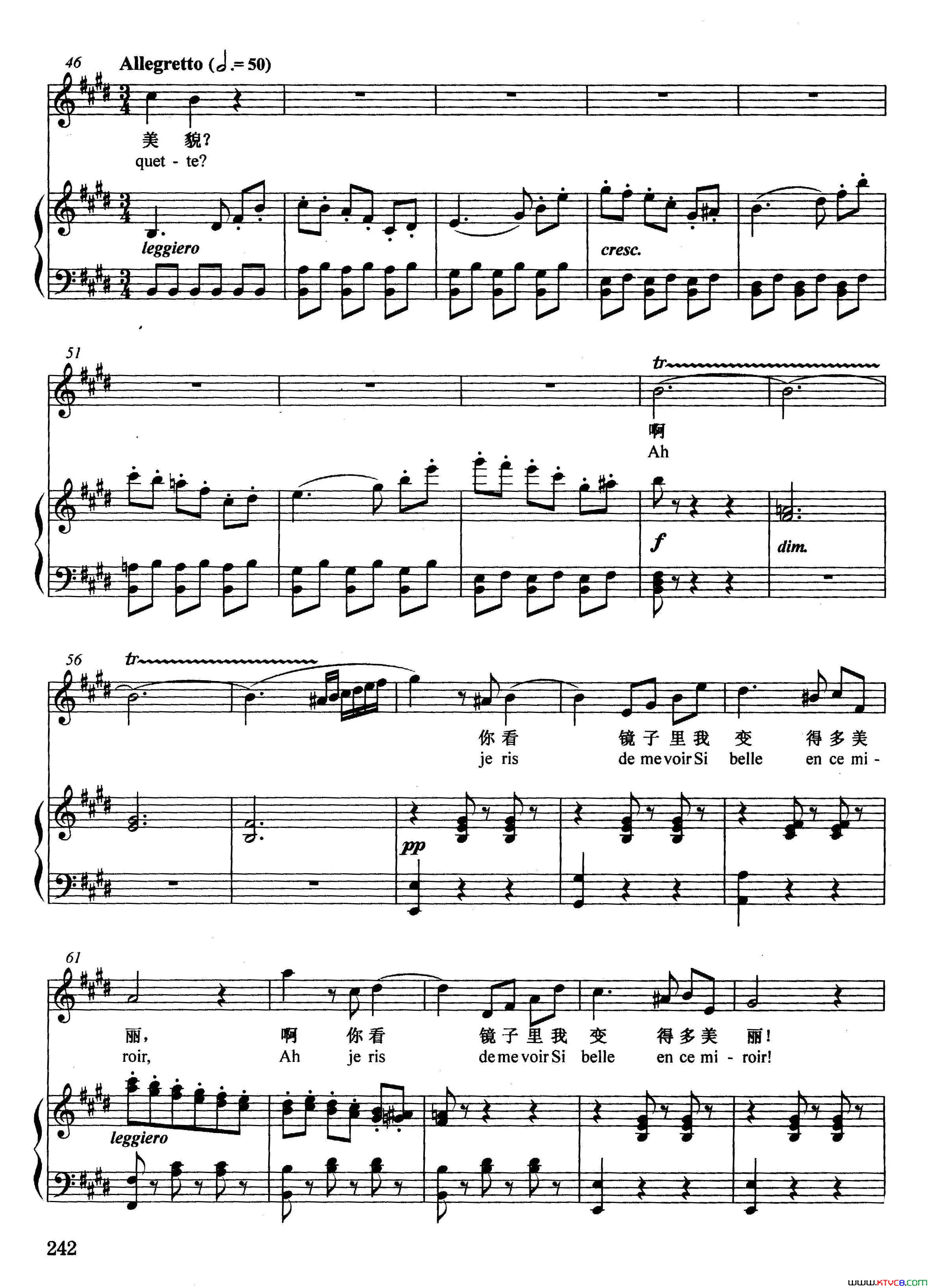 [法]珠宝之歌正谱选自歌剧_浮士德_简谱