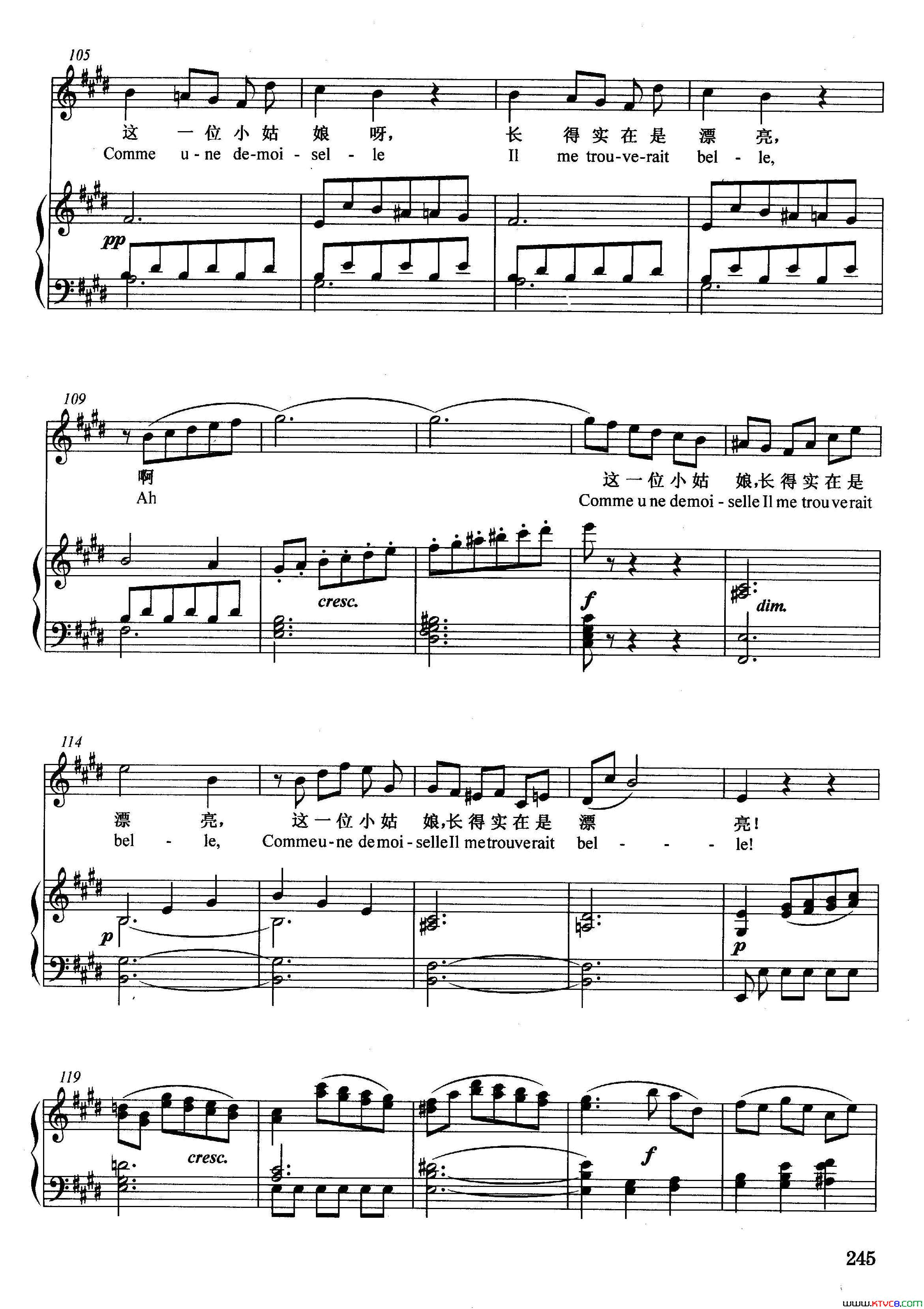 [法]珠宝之歌正谱选自歌剧_浮士德_简谱