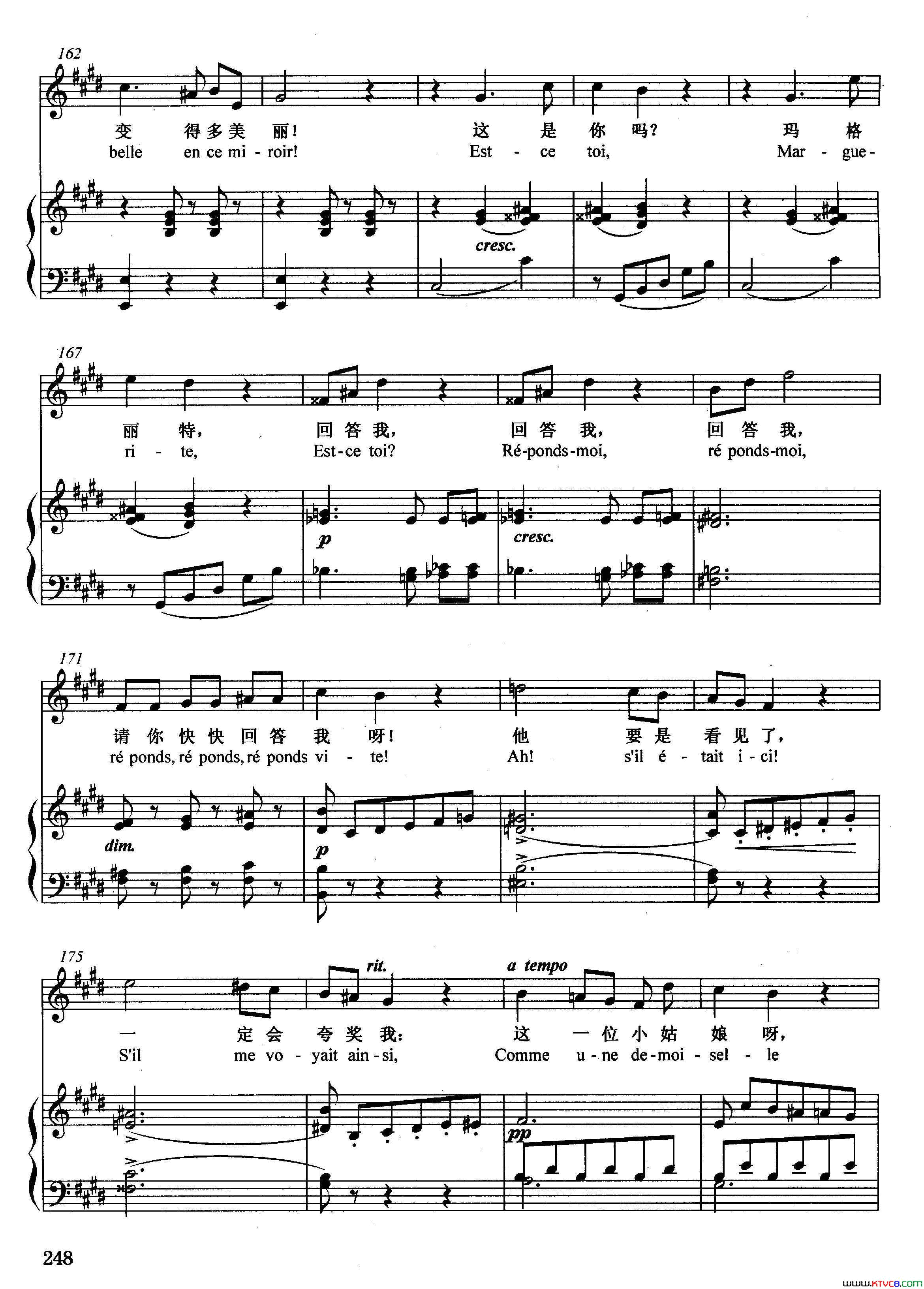 [法]珠宝之歌正谱选自歌剧_浮士德_简谱