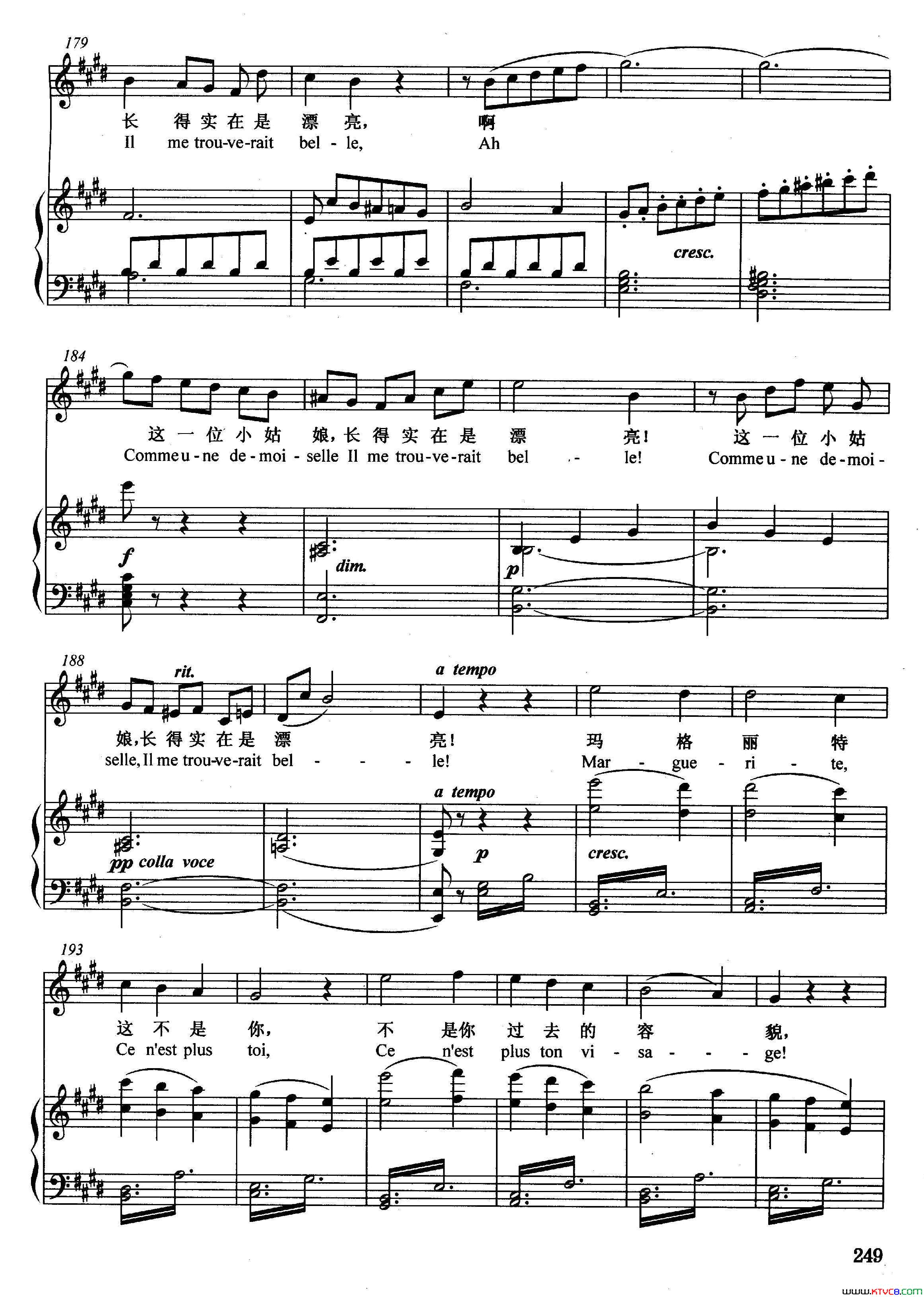 [法]珠宝之歌正谱选自歌剧_浮士德_简谱