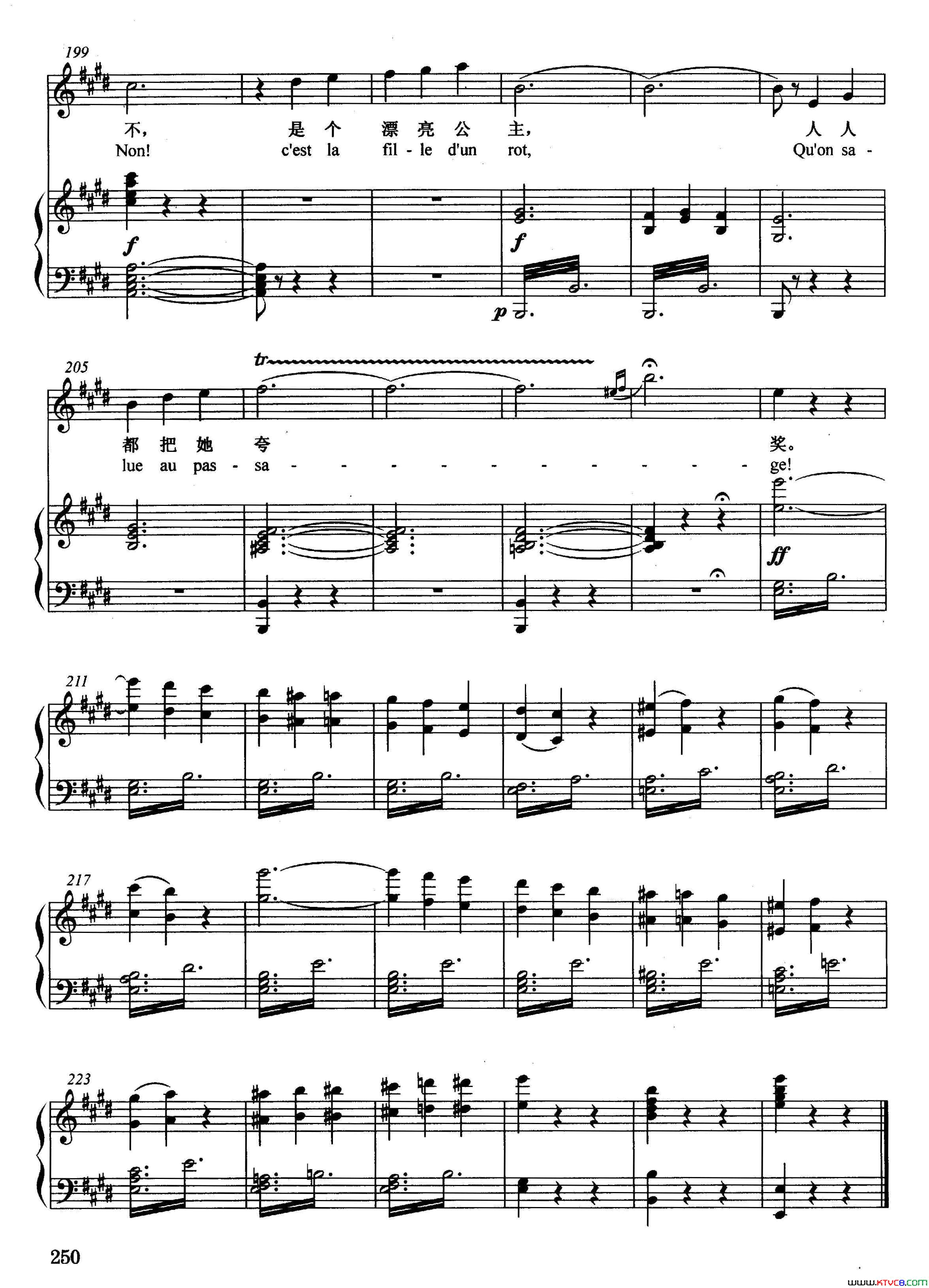 [法]珠宝之歌正谱选自歌剧_浮士德_简谱