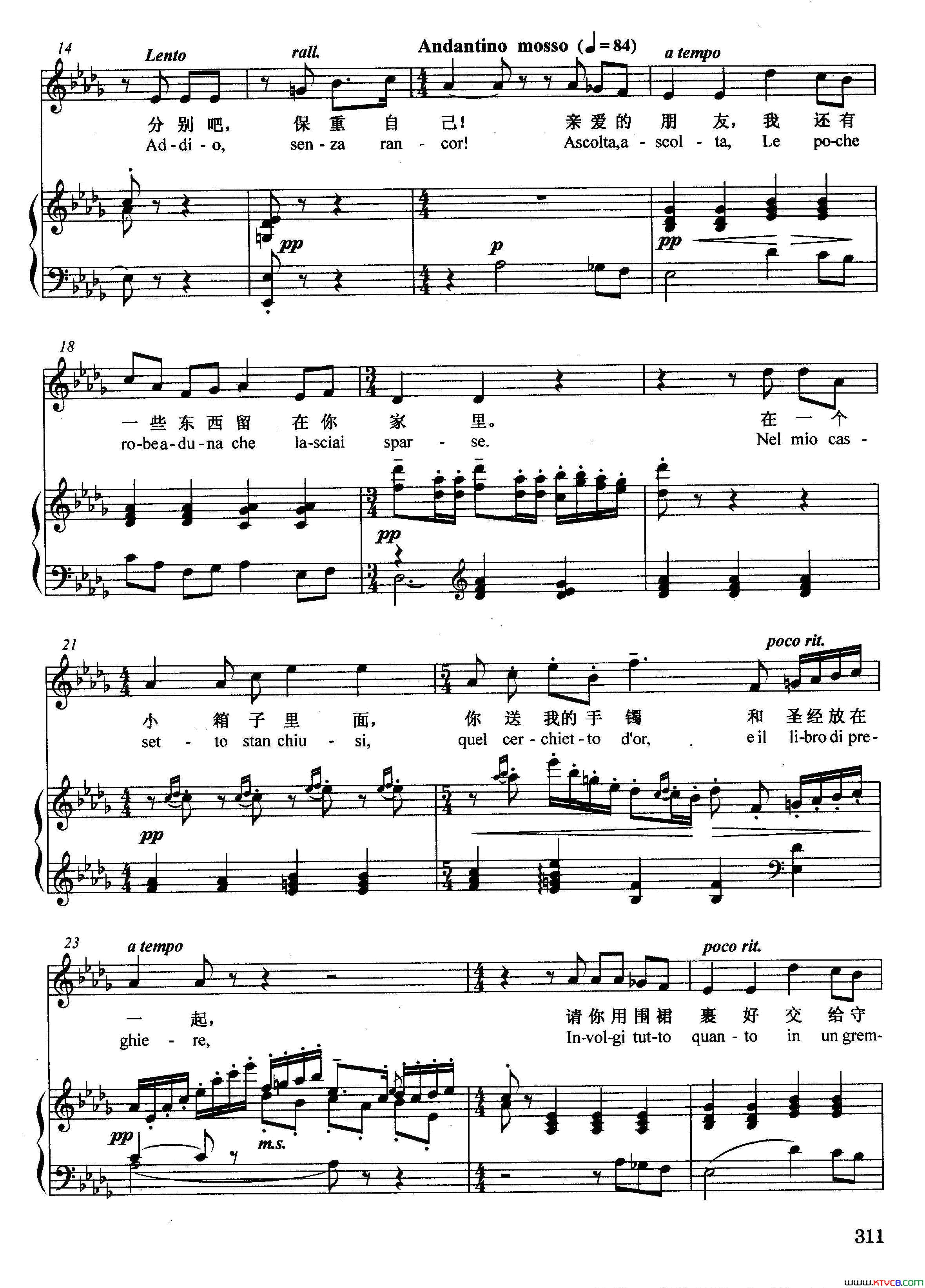 [意]来到你身旁正谱选自歌剧_艺术家的生涯_简谱