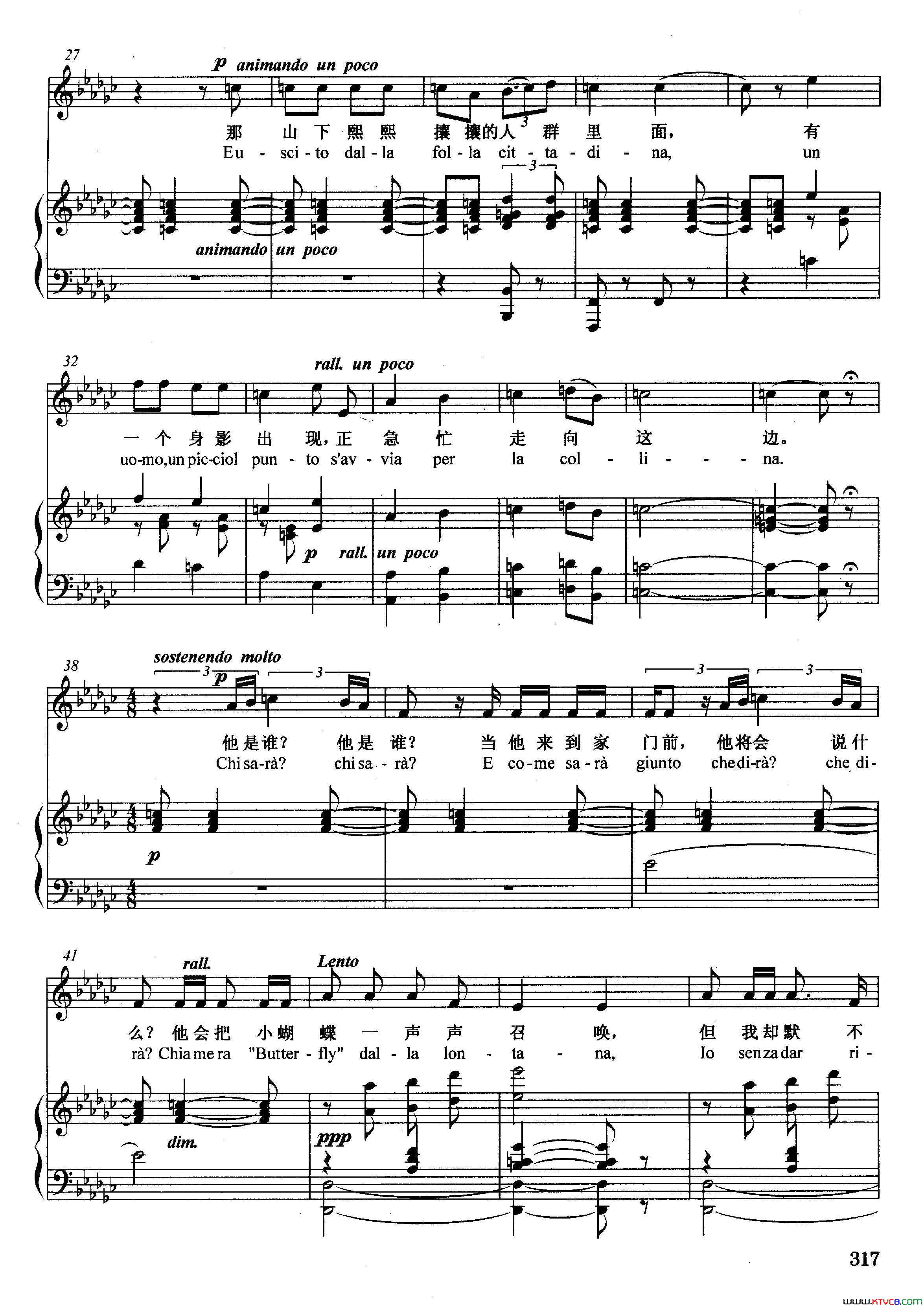 [意]晴朗的一天正谱选自歌剧_蝴蝶夫人_简谱