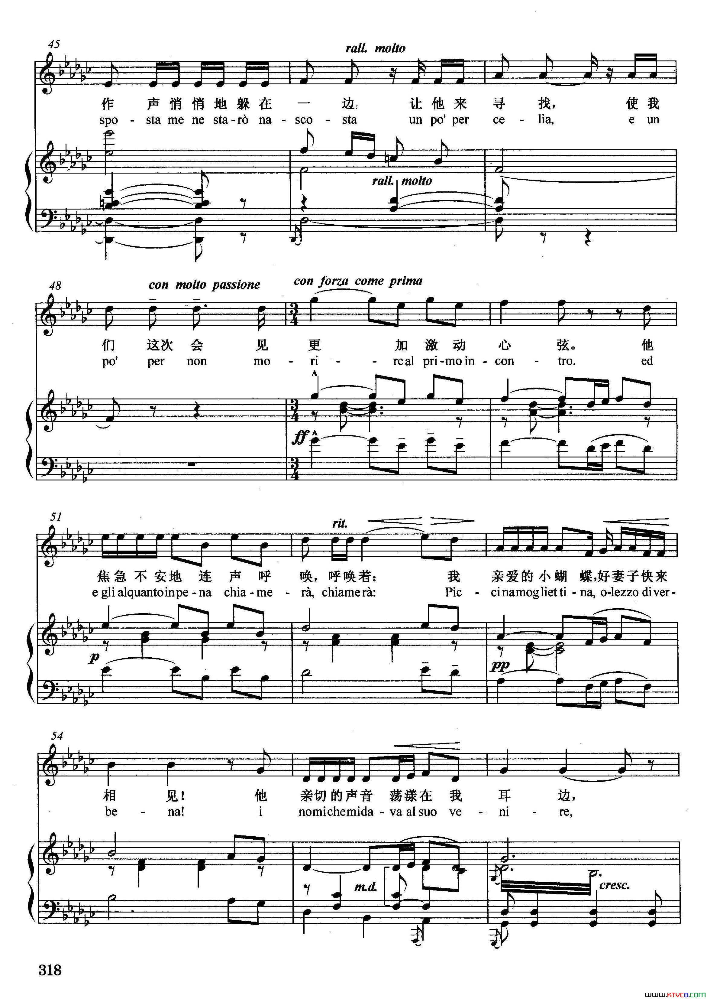 [意]晴朗的一天正谱选自歌剧_蝴蝶夫人_简谱