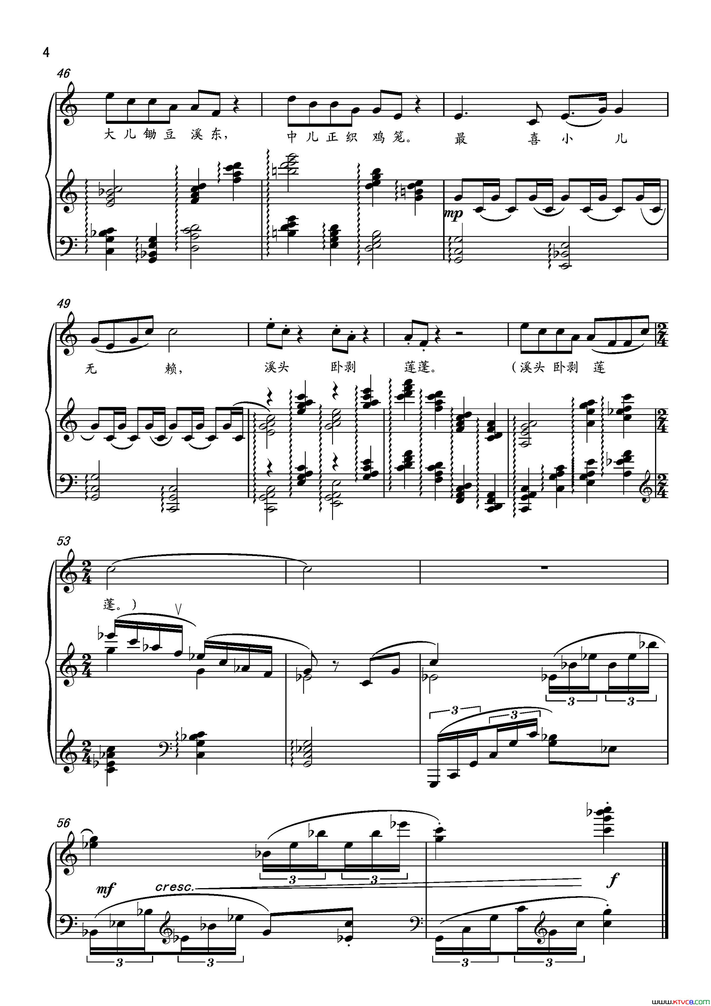 清平乐·村居正谱简谱