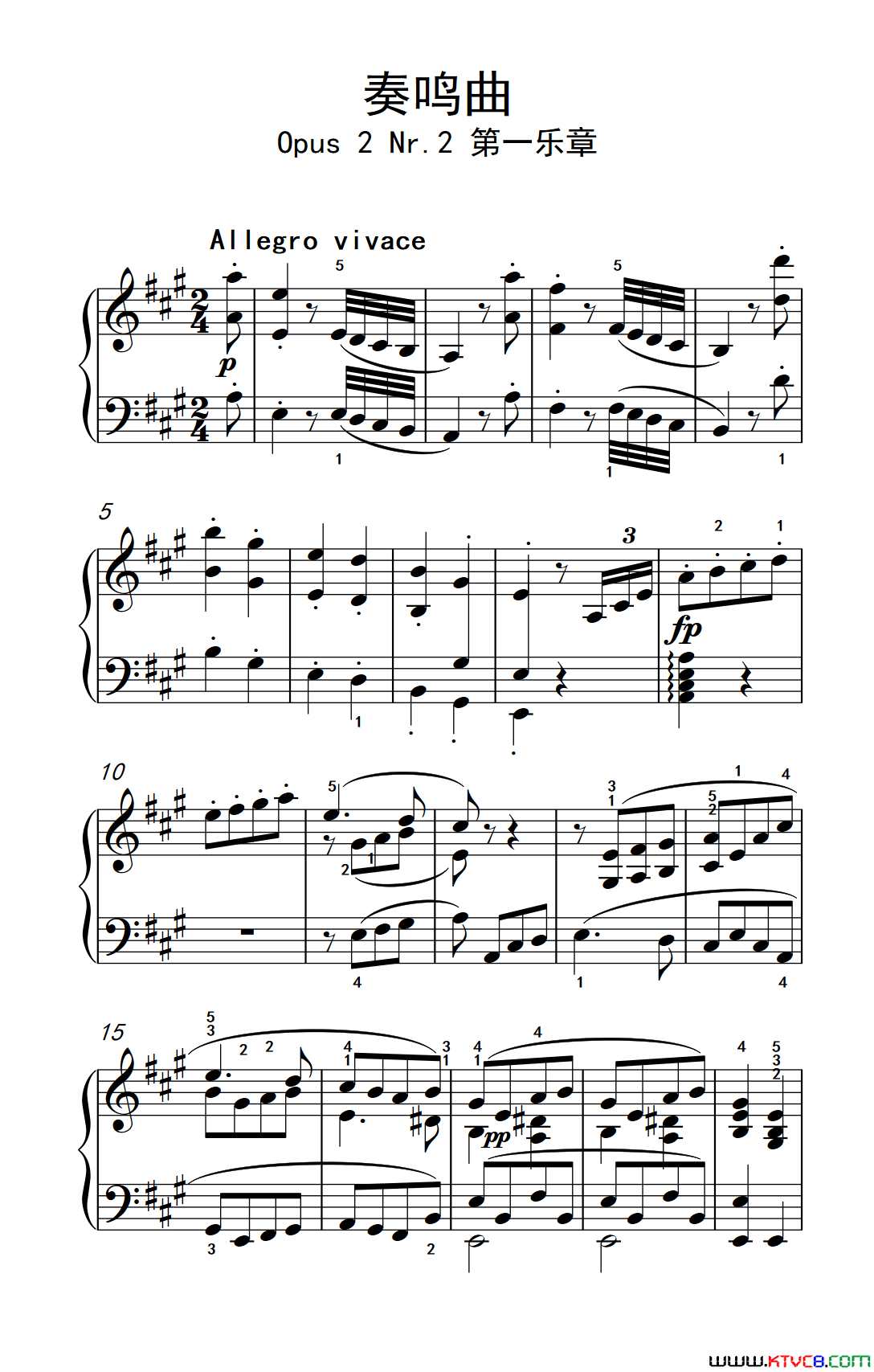 奏鸣曲Opus2Nr.2第一乐章贝多芬奏鸣曲集_1简谱