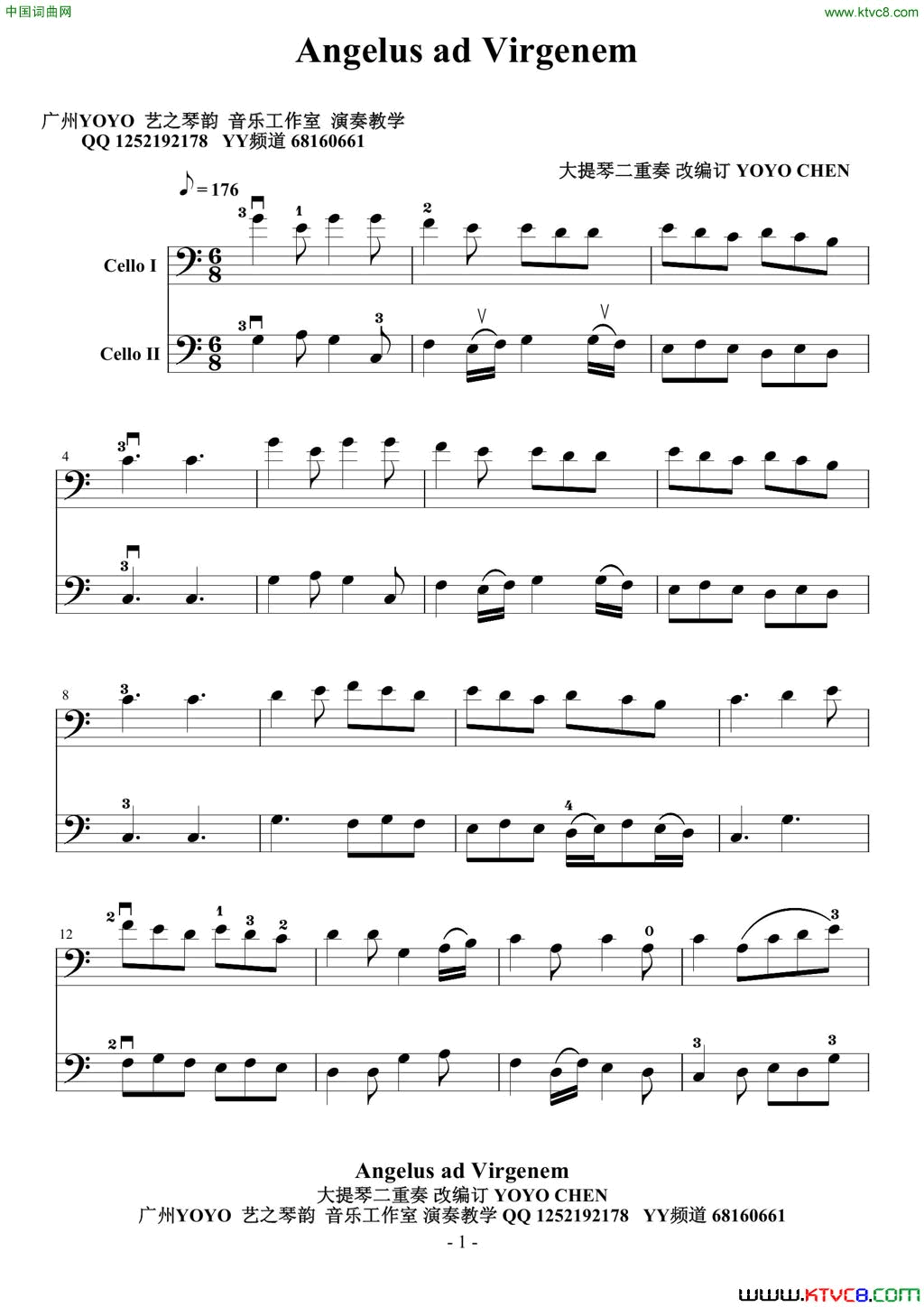 AngelusadVirgenem大提琴二重奏Angelus_ad_Virgenem大提琴二重奏简谱