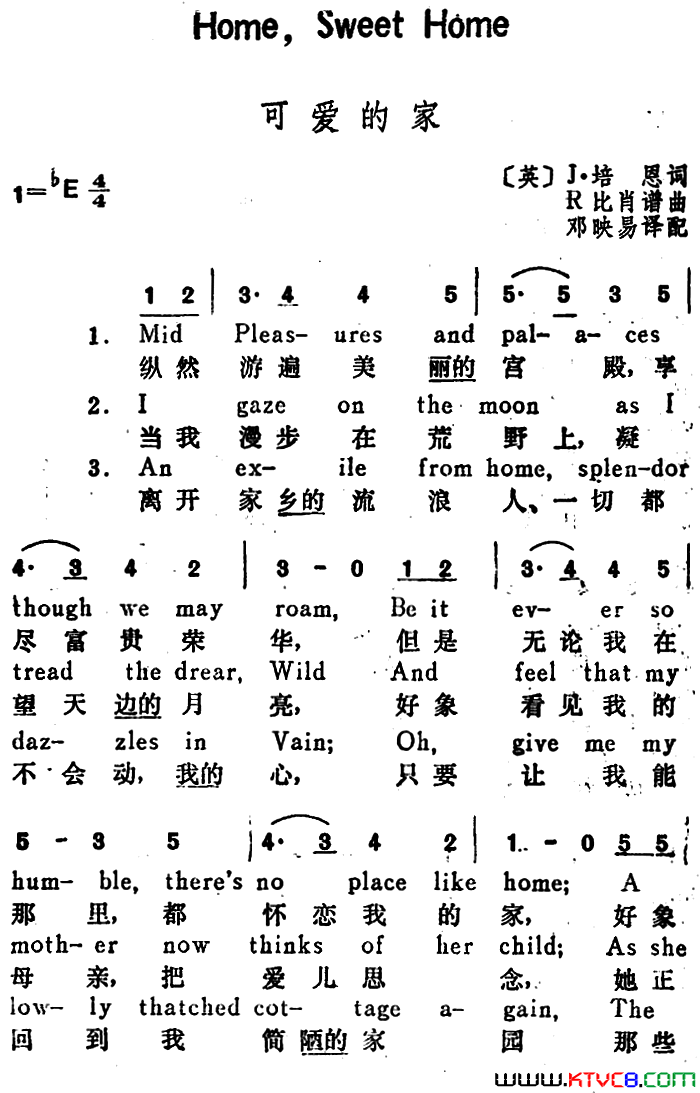 [英]可爱的家HomeSweetHome汉英文对照[英]可爱的家HomeSweet_Home汉英文对照简谱