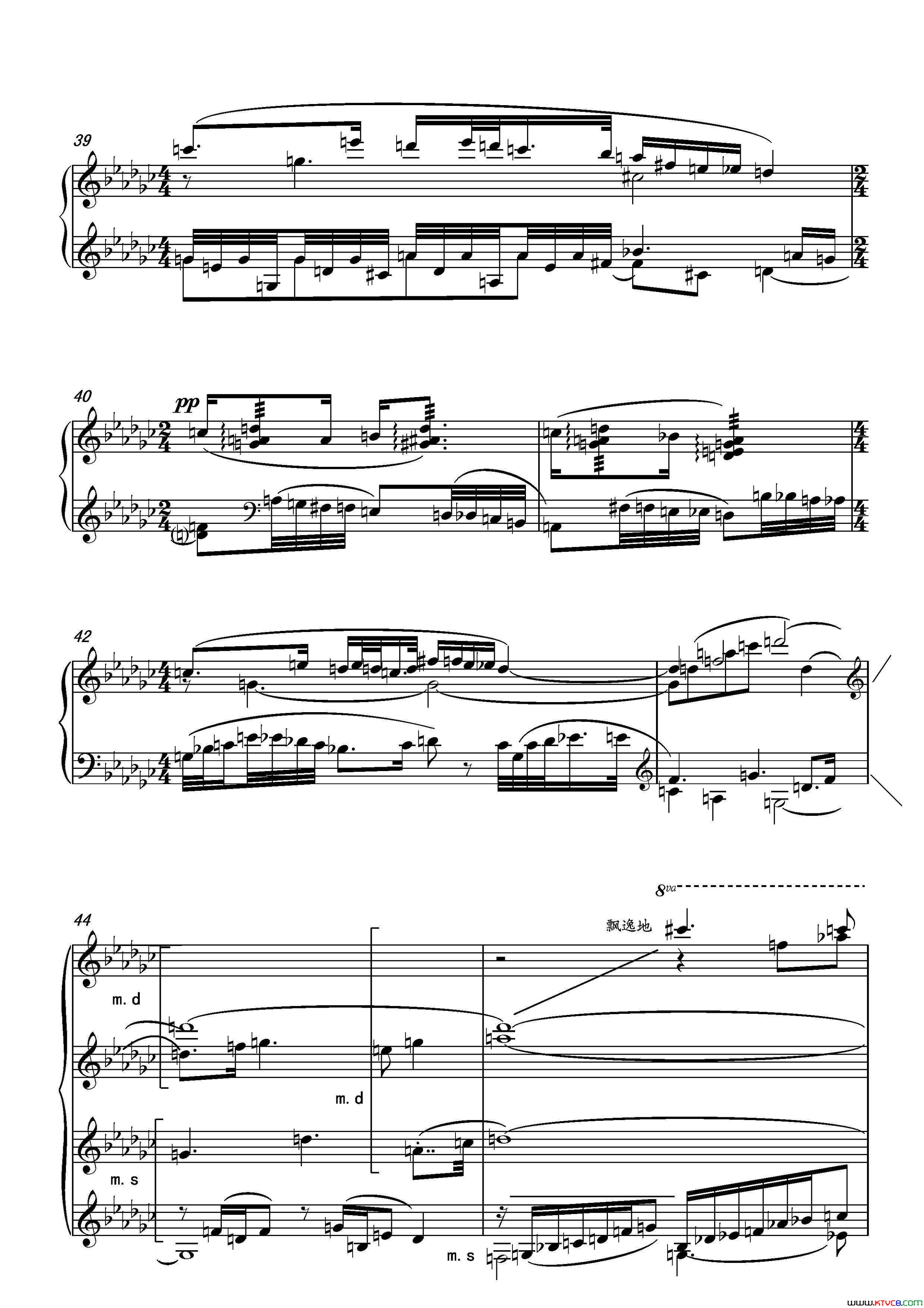 第十六钢琴奏鸣曲PianoSonataNo.16葛清作曲第十六钢琴奏鸣曲Piano_Sonata_No.16葛清作曲简谱