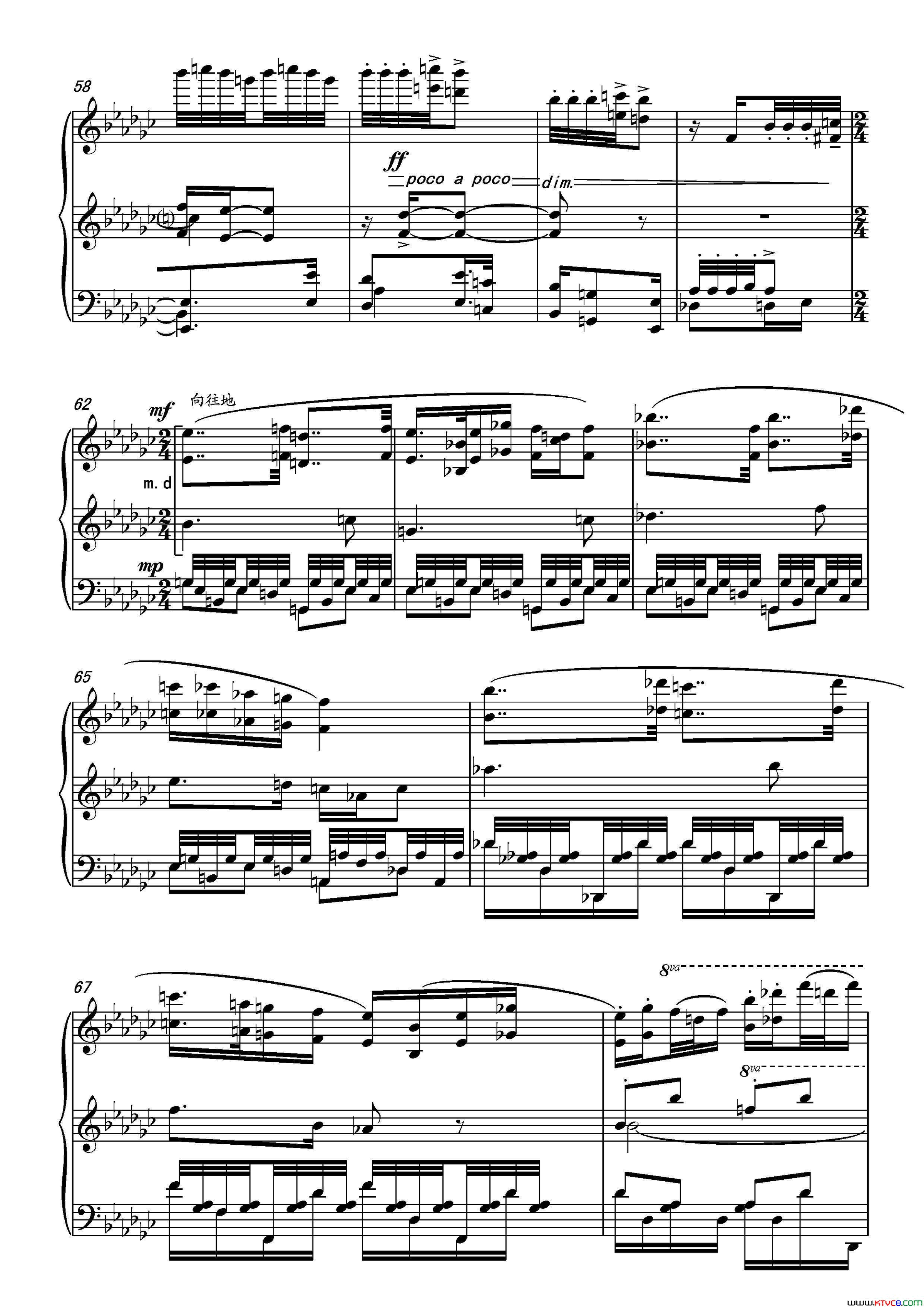 第十六钢琴奏鸣曲PianoSonataNo.16葛清作曲第十六钢琴奏鸣曲Piano_Sonata_No.16葛清作曲简谱