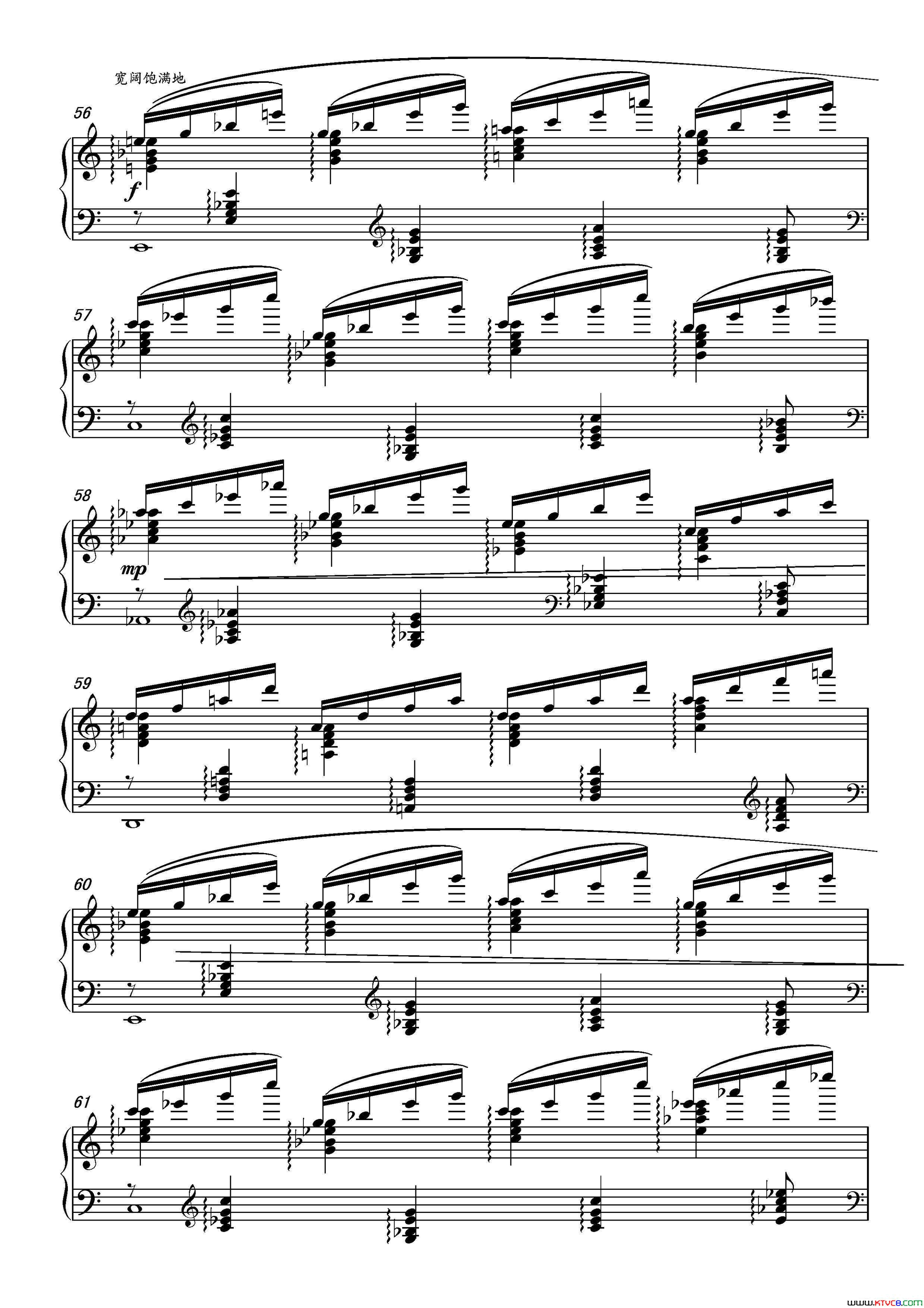 第十六钢琴奏鸣曲PianoSonataNo.16葛清作曲第十六钢琴奏鸣曲Piano_Sonata_No.16葛清作曲简谱