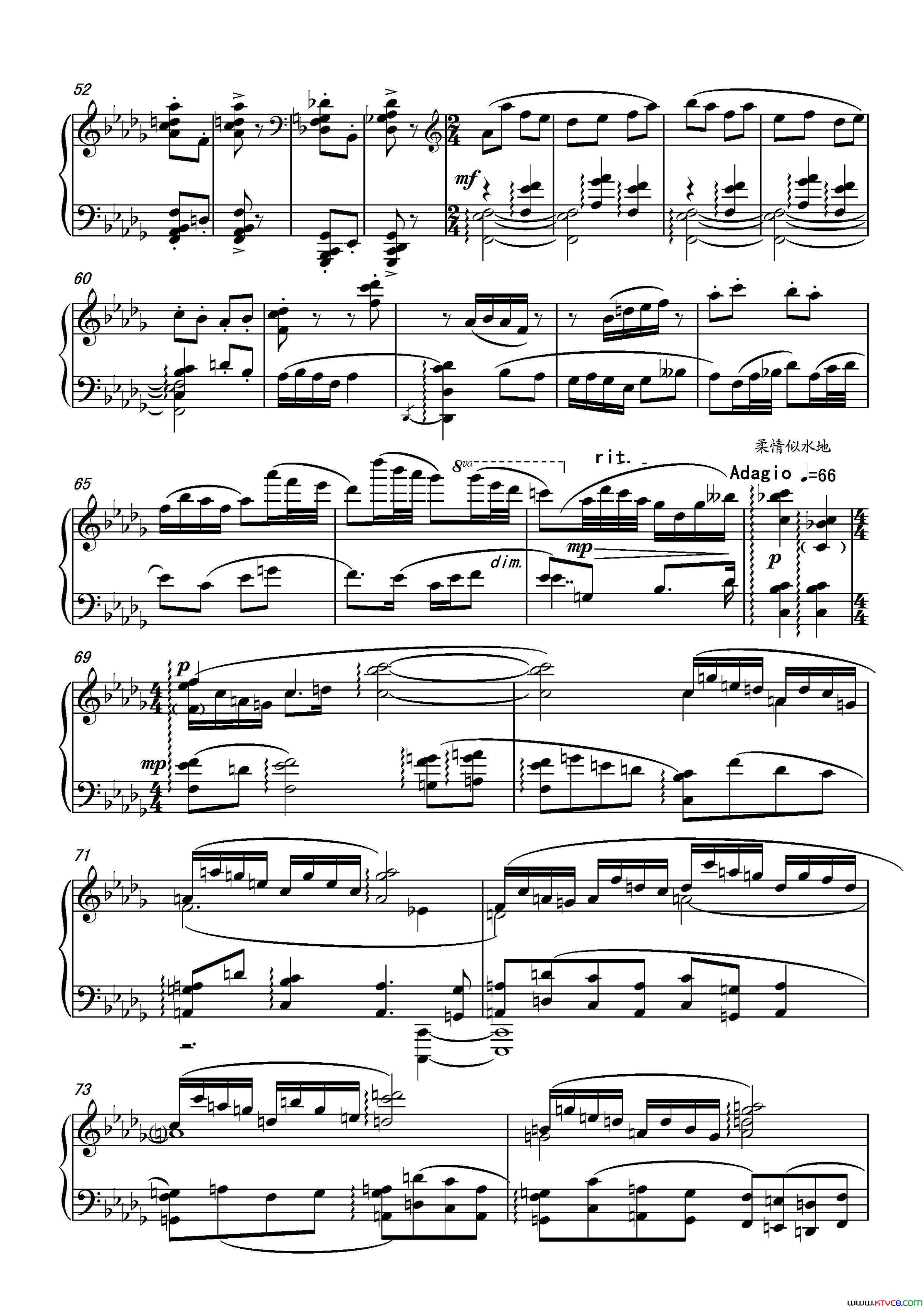 第十六钢琴奏鸣曲PianoSonataNo.16葛清作曲第十六钢琴奏鸣曲Piano_Sonata_No.16葛清作曲简谱