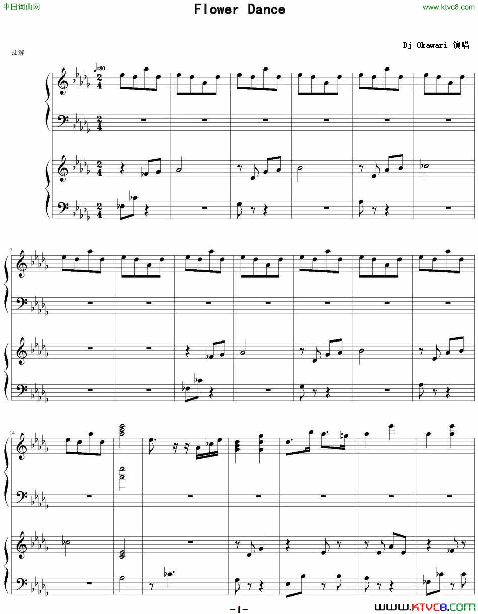 FlowerDance花舞四手联弹Flower_Dance花舞四手联弹简谱