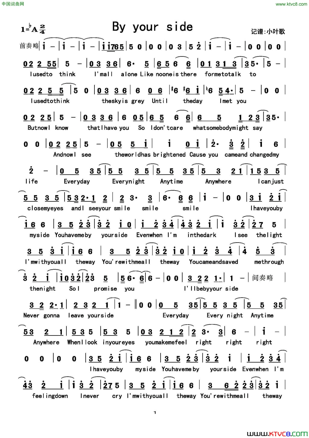 Byyourside简谱By_your_side简谱简谱