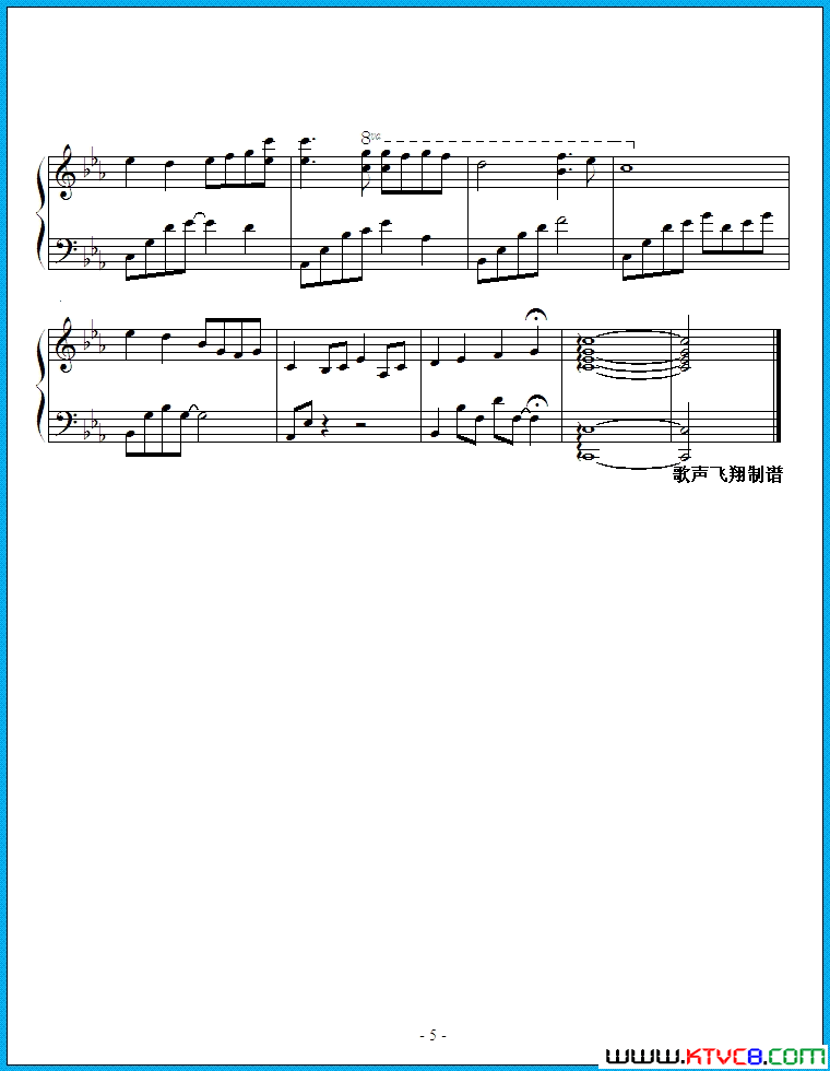 夜的钢琴曲五简谱