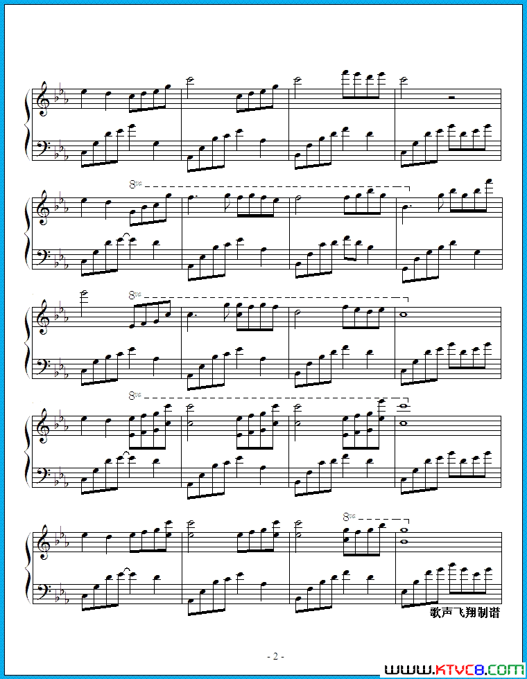 夜的钢琴曲五简谱