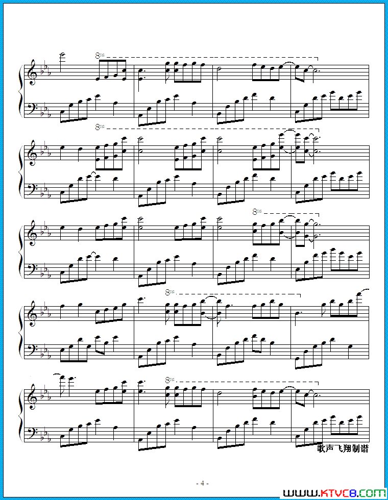 夜的钢琴曲五简谱