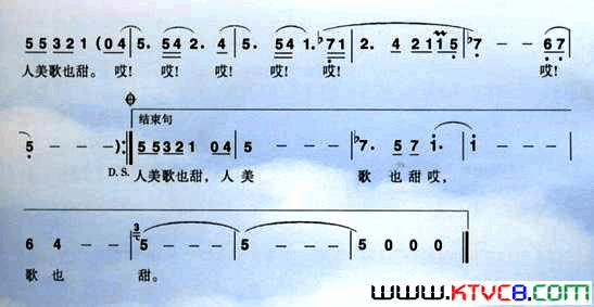 桃花妹子简谱_宋祖英演唱_欧阳振砥/孟勇词曲