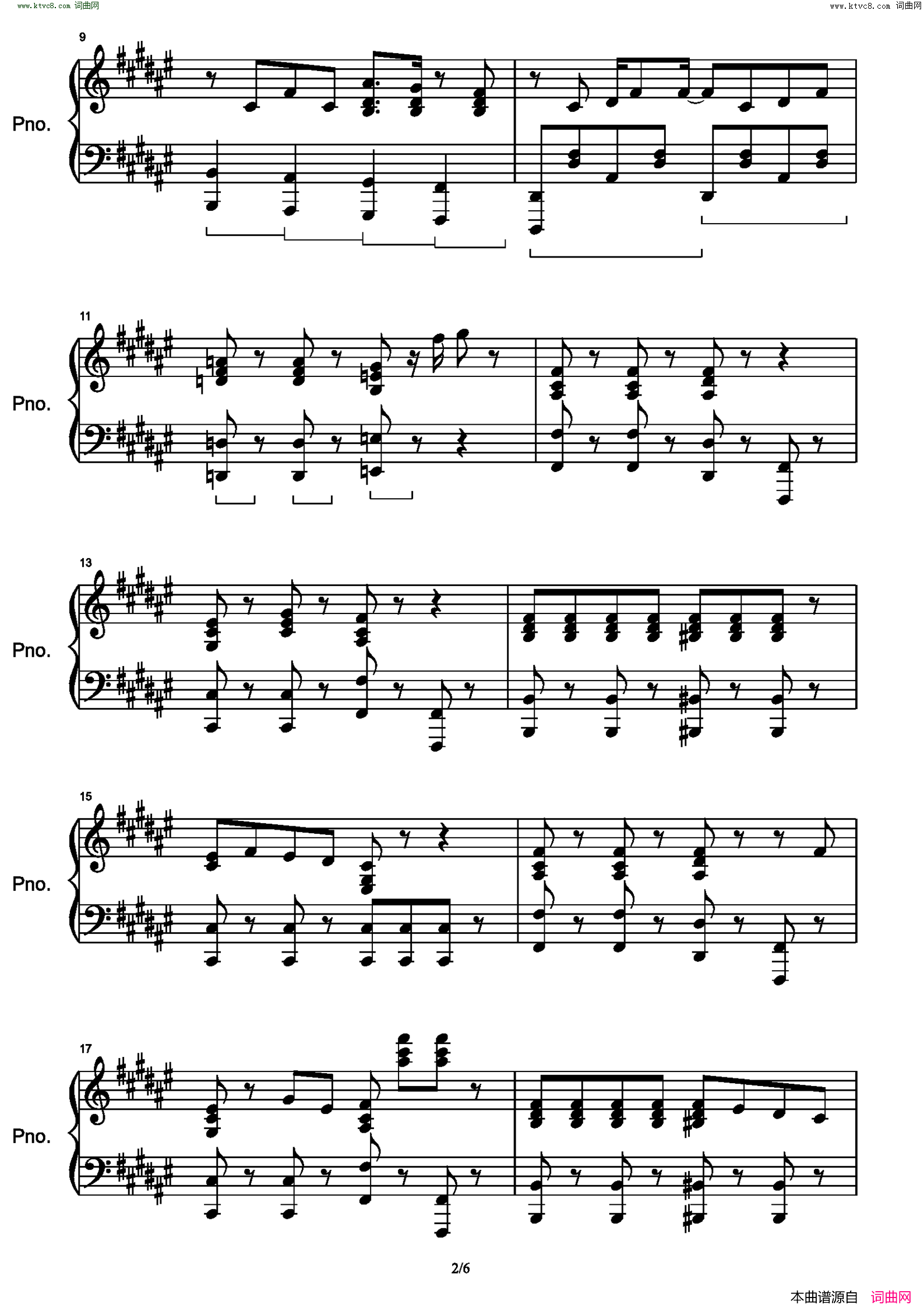 Annoying!_Sansan_Week!/アノーイング！さんさんウィーク！_关于前辈很烦人的事_OP简谱_楠木灯演唱_Junky/Junky词曲