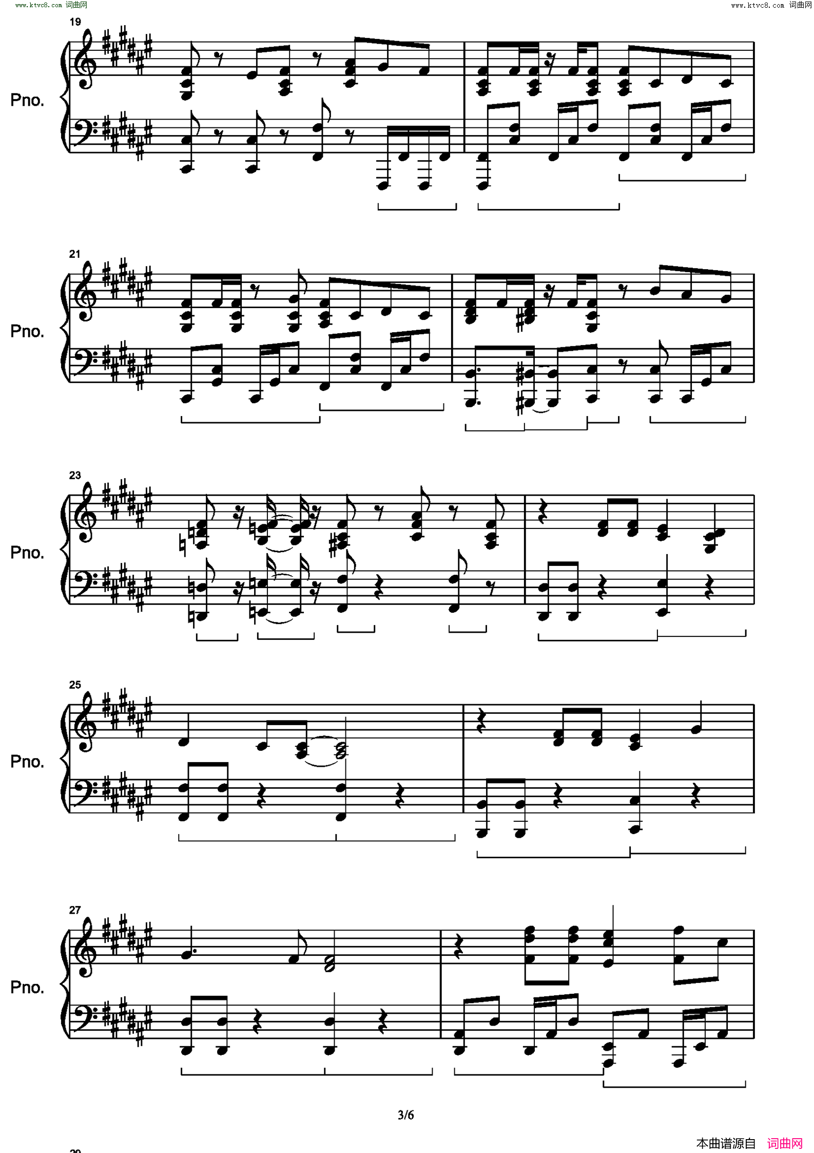 Annoying!_Sansan_Week!/アノーイング！さんさんウィーク！_关于前辈很烦人的事_OP简谱_楠木灯演唱_Junky/Junky词曲