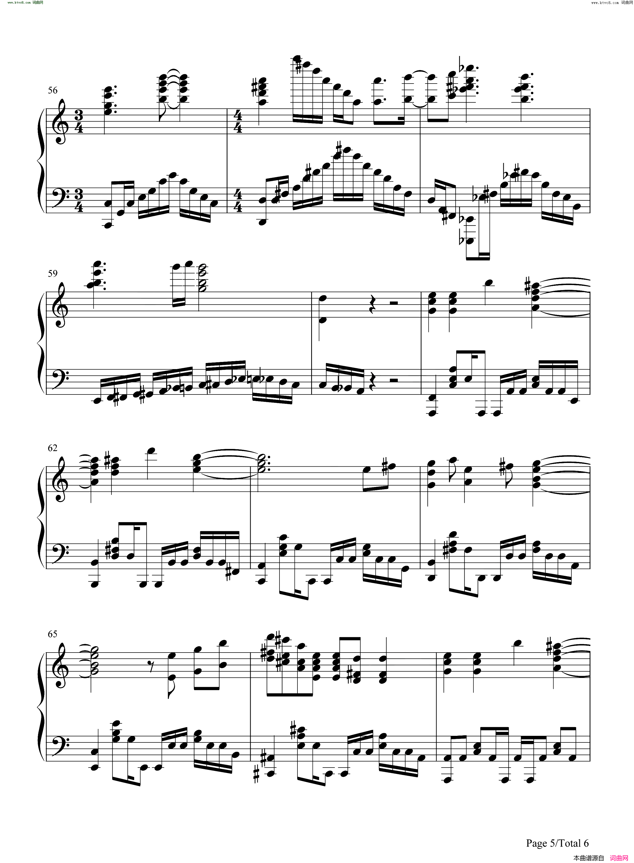 Tiny_Light地缚少年花子君ED简谱