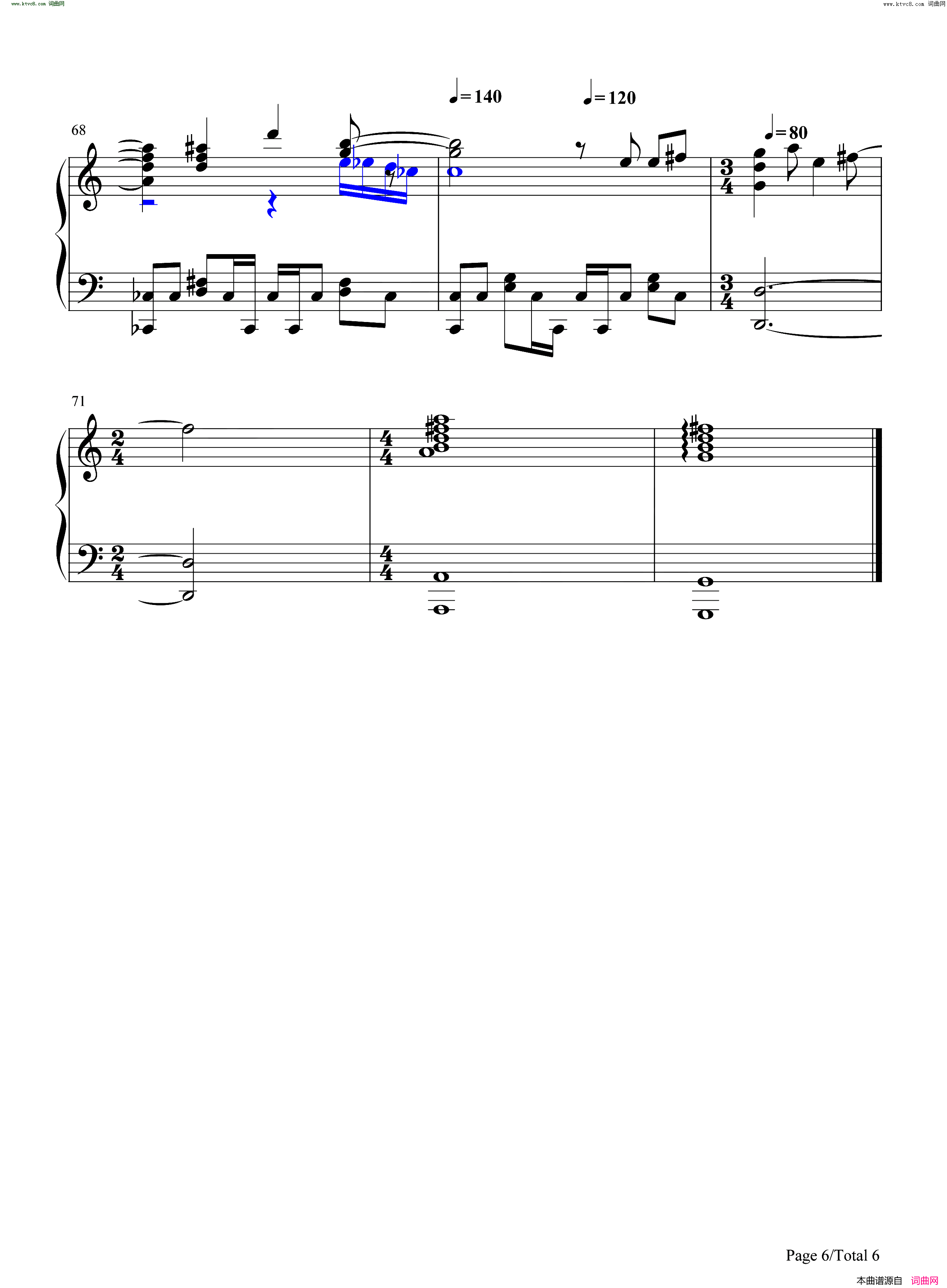 Tiny_Light地缚少年花子君ED简谱